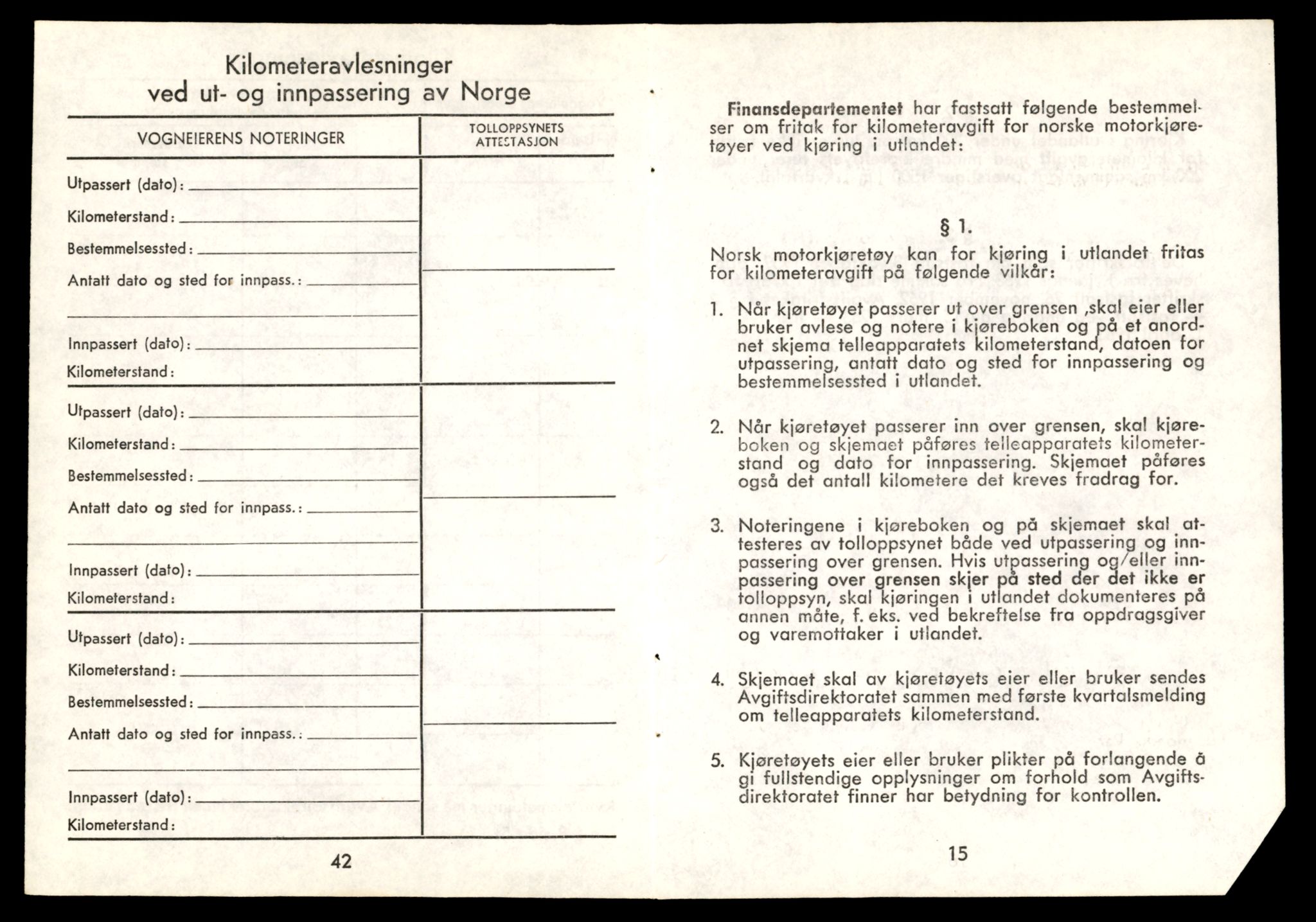 Møre og Romsdal vegkontor - Ålesund trafikkstasjon, AV/SAT-A-4099/F/Fe/L0032: Registreringskort for kjøretøy T 11997 - T 12149, 1927-1998, s. 3491
