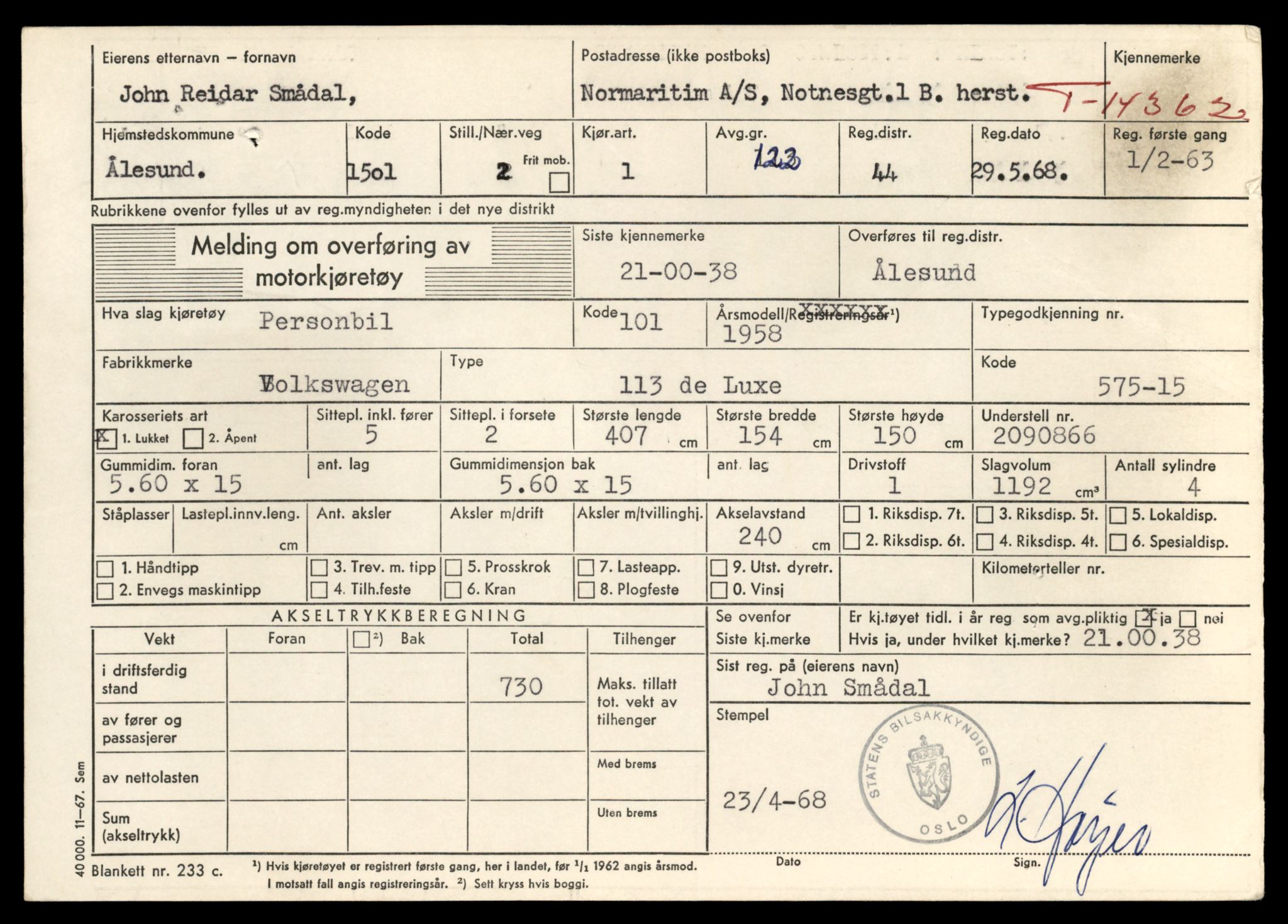 Møre og Romsdal vegkontor - Ålesund trafikkstasjon, SAT/A-4099/F/Fe/L0045: Registreringskort for kjøretøy T 14320 - T 14444, 1927-1998, s. 1203