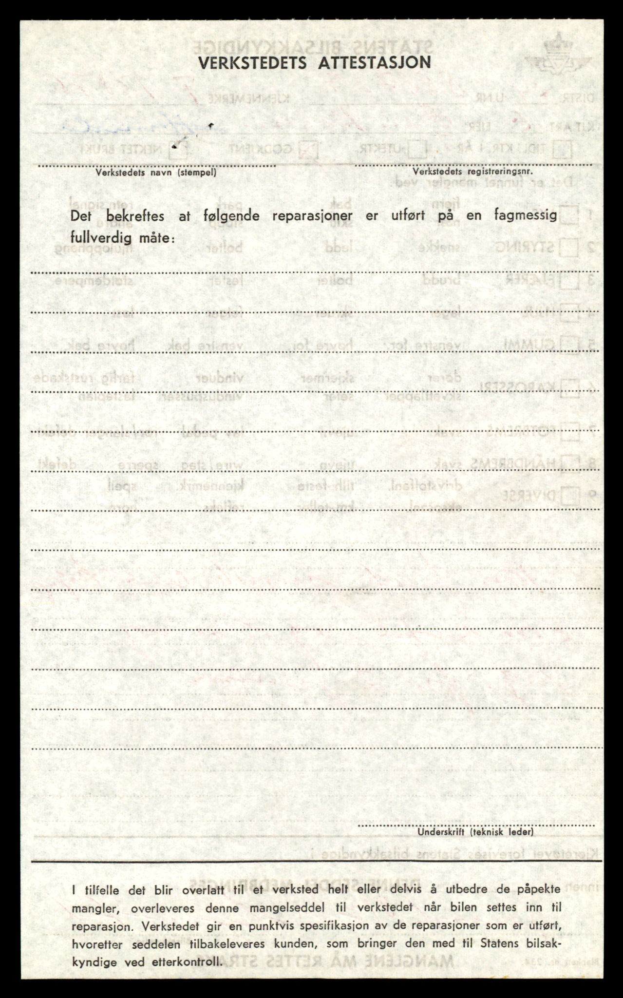 Møre og Romsdal vegkontor - Ålesund trafikkstasjon, AV/SAT-A-4099/F/Fe/L0041: Registreringskort for kjøretøy T 13710 - T 13905, 1927-1998, s. 2914
