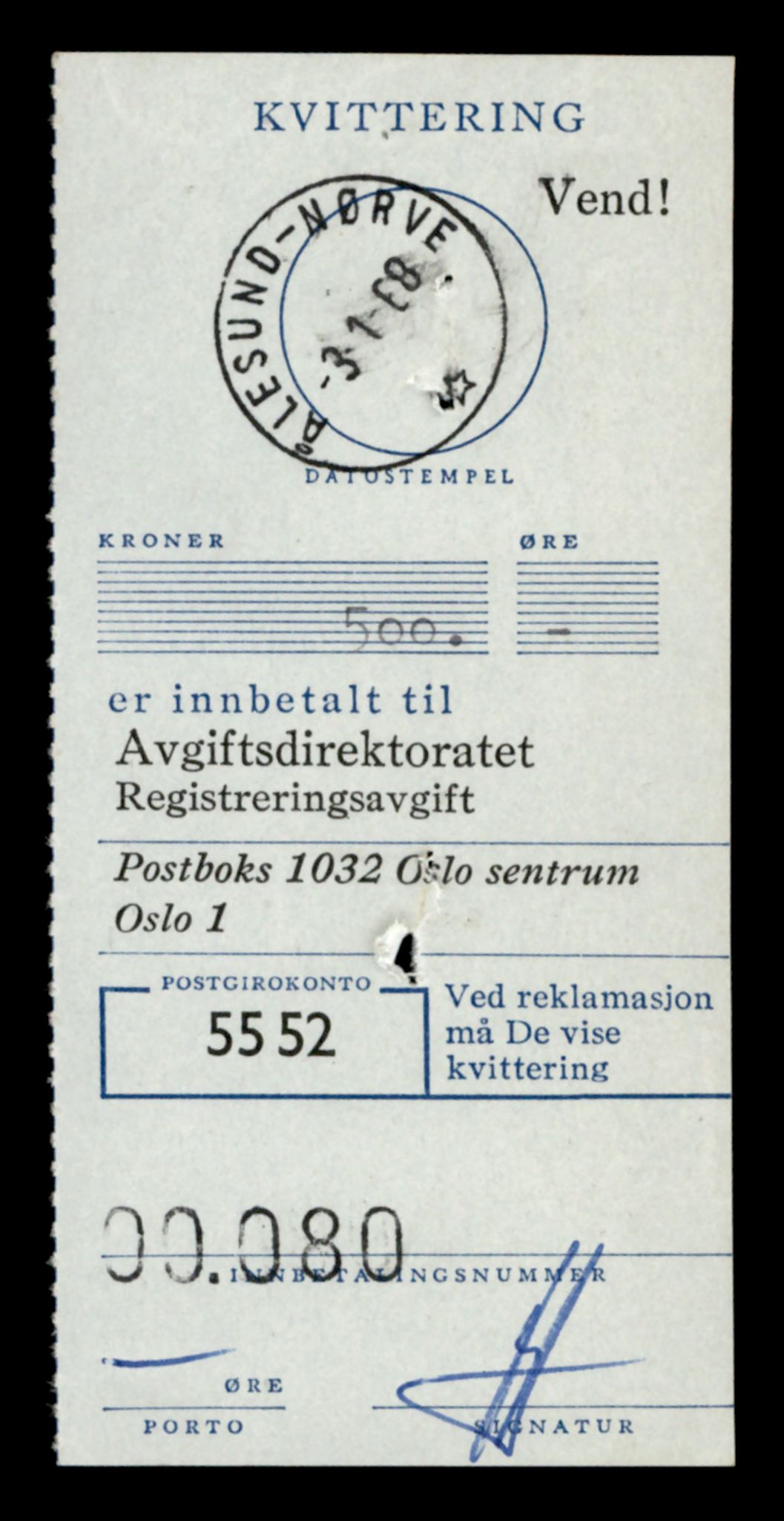Møre og Romsdal vegkontor - Ålesund trafikkstasjon, AV/SAT-A-4099/F/Fe/L0033: Registreringskort for kjøretøy T 12151 - T 12474, 1927-1998, s. 2073