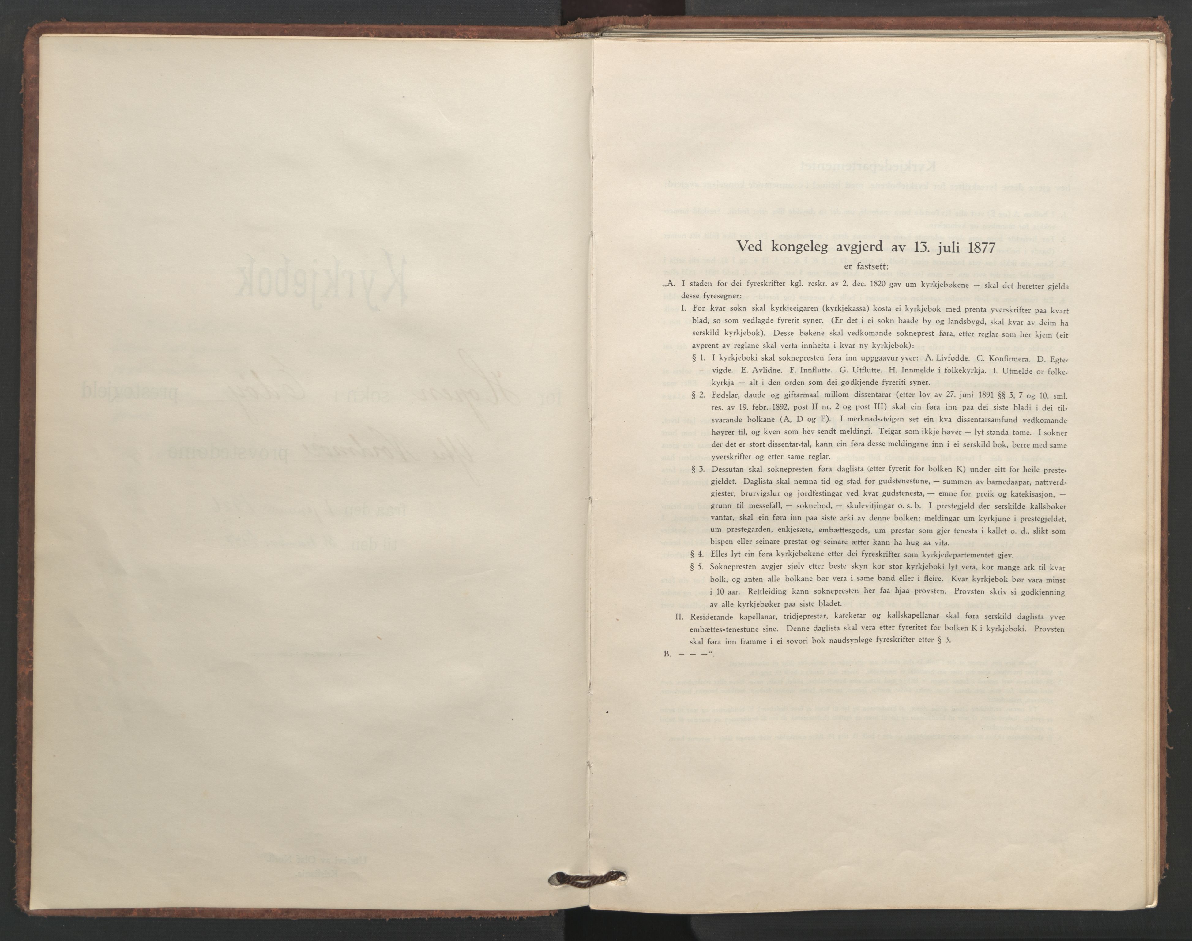 Ministerialprotokoller, klokkerbøker og fødselsregistre - Møre og Romsdal, AV/SAT-A-1454/583/L0957: Klokkerbok nr. 583C02, 1926-1947