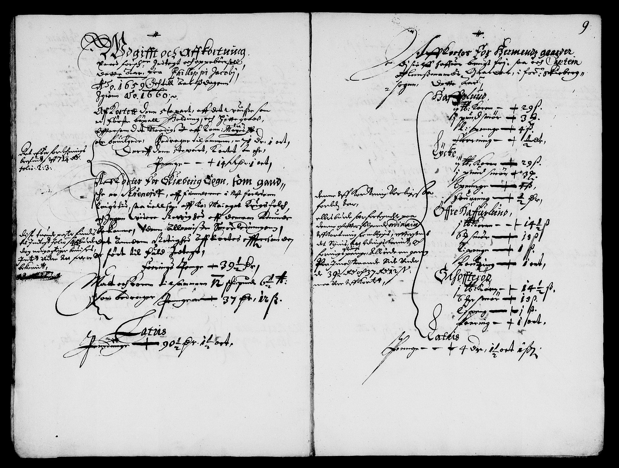 Rentekammeret inntil 1814, Reviderte regnskaper, Lensregnskaper, AV/RA-EA-5023/R/Rb/Rbg/L0011: Verne kloster len, 1651-1661