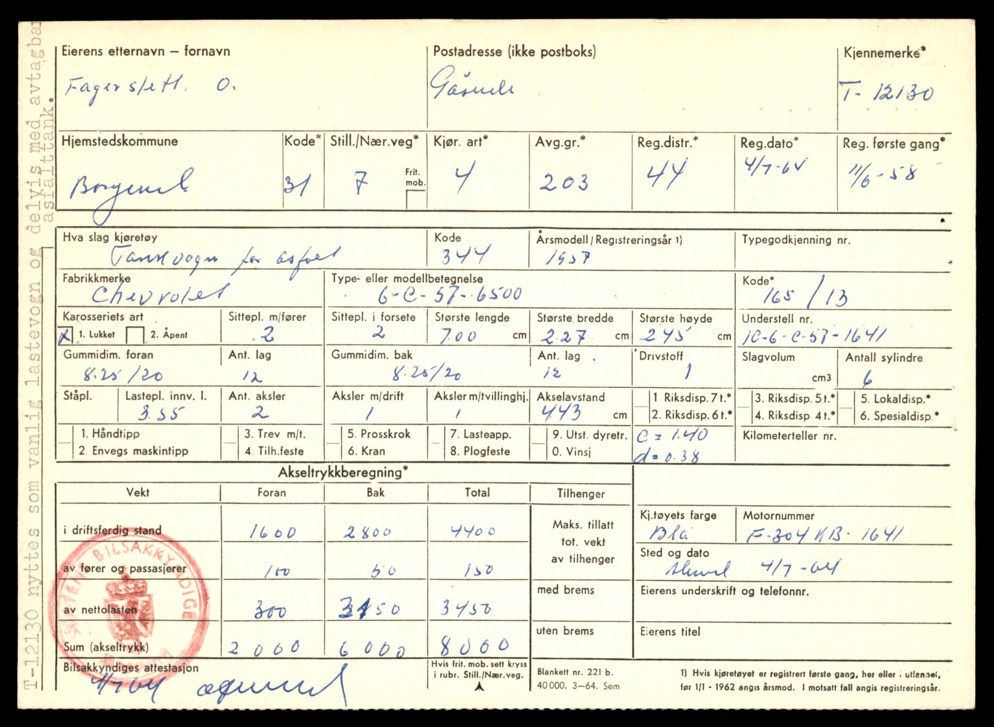 Møre og Romsdal vegkontor - Ålesund trafikkstasjon, AV/SAT-A-4099/F/Fe/L0033: Registreringskort for kjøretøy T 12151 - T 12474, 1927-1998, s. 1215