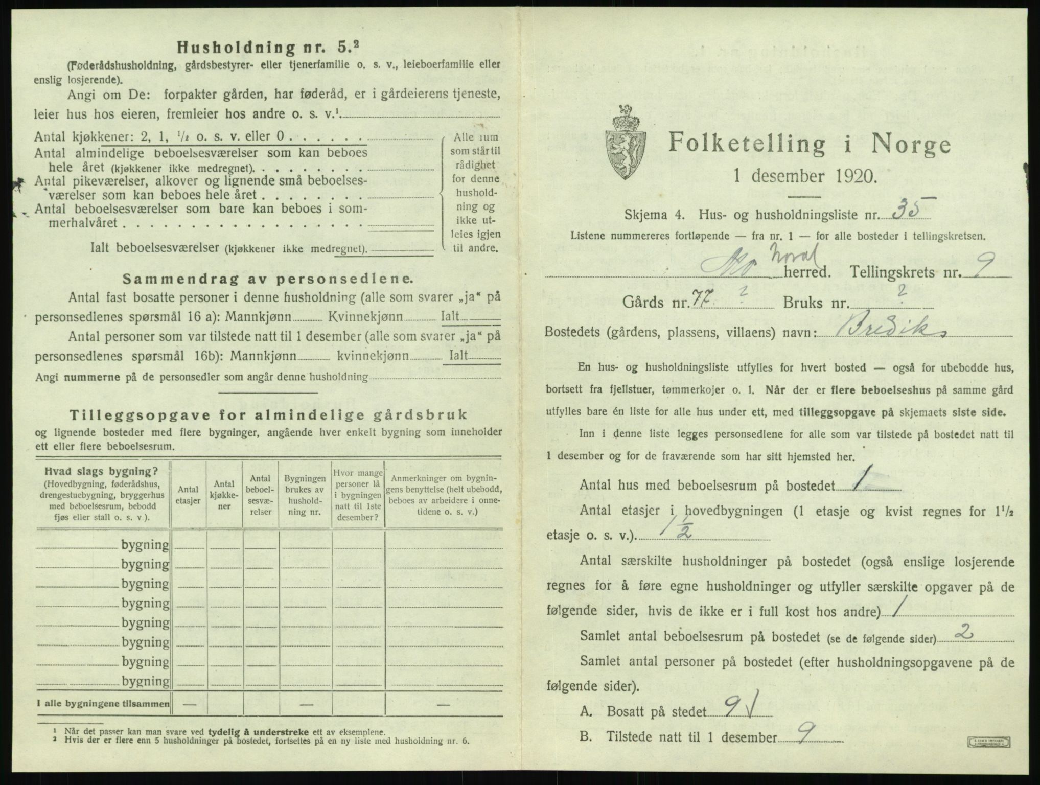 SAT, Folketelling 1920 for 1833 Mo herred, 1920, s. 1158