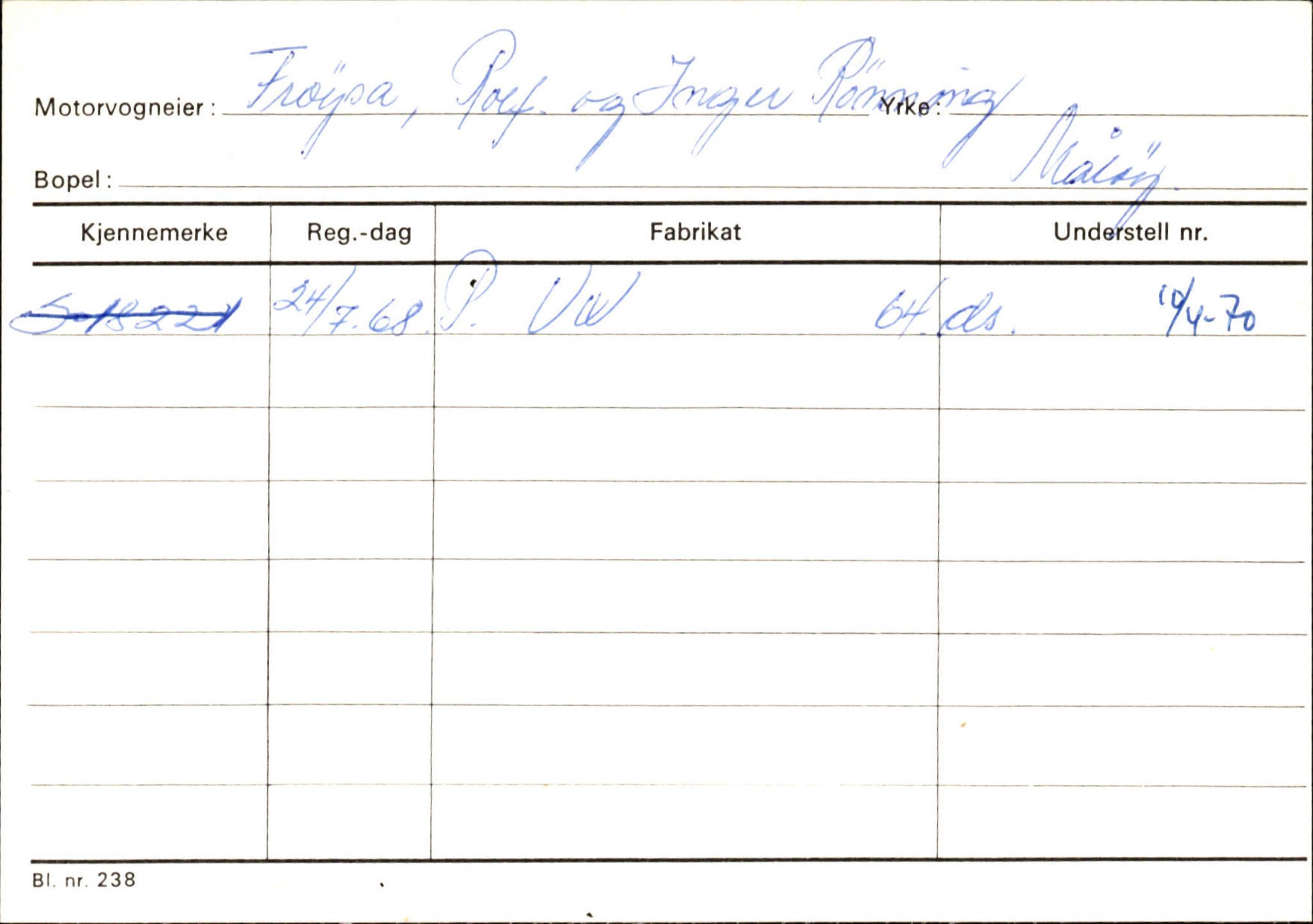 Statens vegvesen, Sogn og Fjordane vegkontor, SAB/A-5301/4/F/L0144: Registerkort Vågsøy A-R, 1945-1975, s. 594