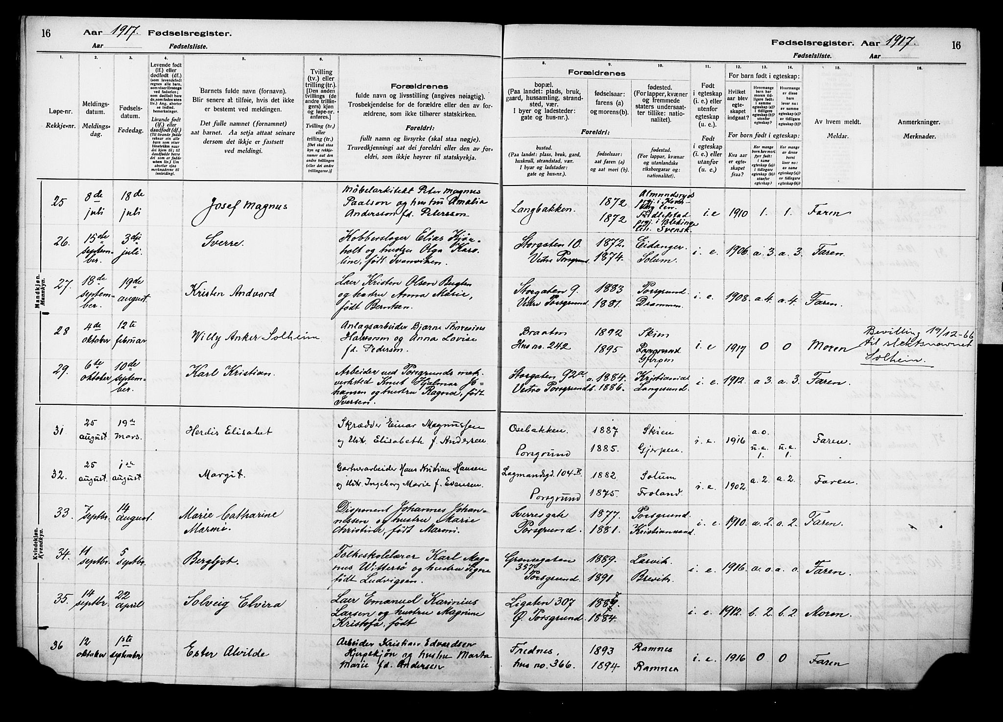 Porsgrunn kirkebøker , AV/SAKO-A-104/J/Ja/L0001: Fødselsregister nr. 1, 1916-1929, s. 16