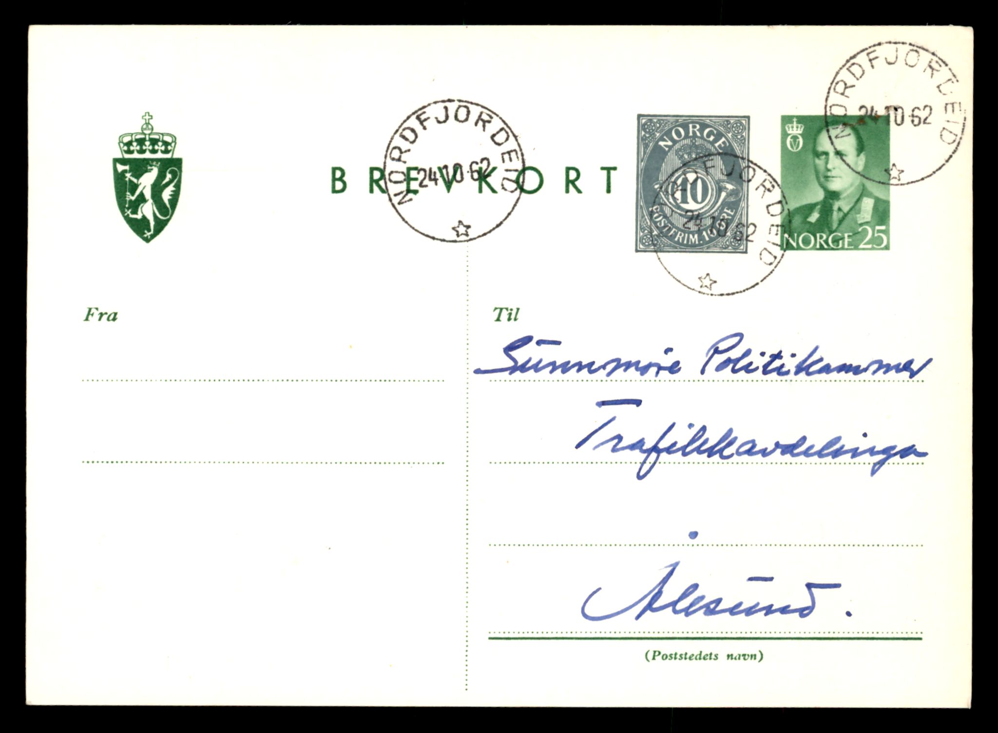 Møre og Romsdal vegkontor - Ålesund trafikkstasjon, AV/SAT-A-4099/F/Fe/L0045: Registreringskort for kjøretøy T 14320 - T 14444, 1927-1998, s. 3283