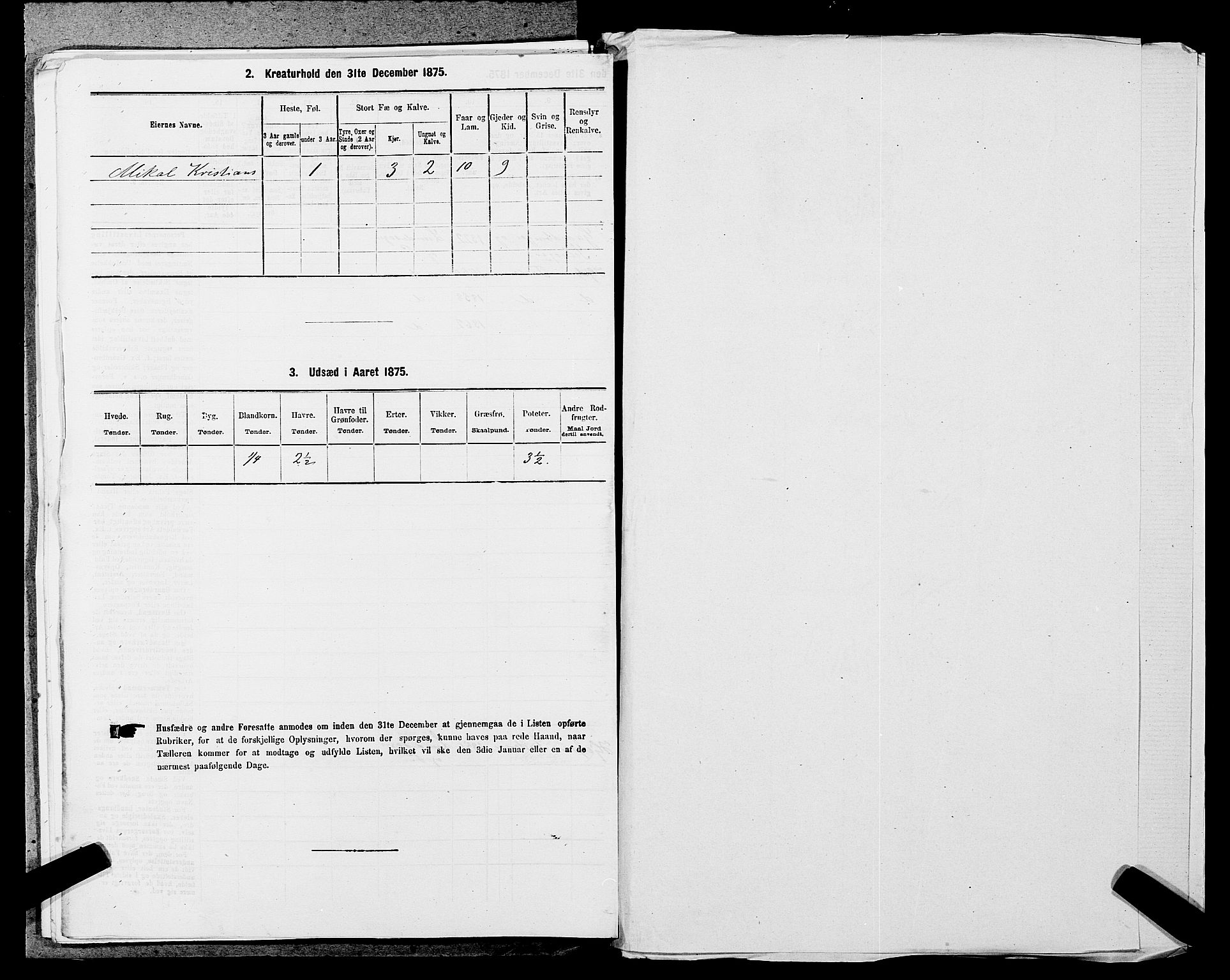 SAST, Folketelling 1875 for 1112P Lund prestegjeld, 1875, s. 547