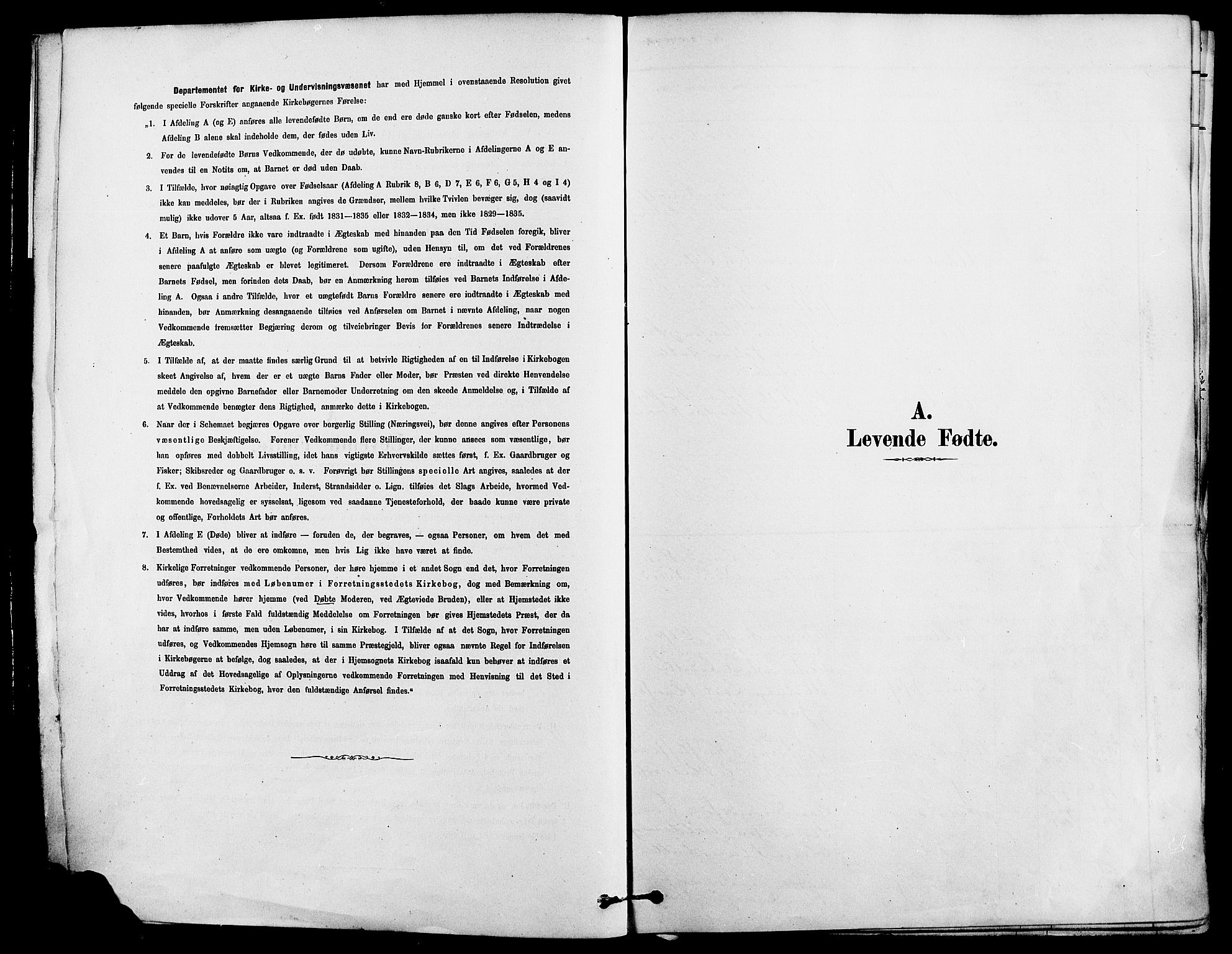 Løten prestekontor, AV/SAH-PREST-022/K/Ka/L0009: Ministerialbok nr. 9, 1878-1891