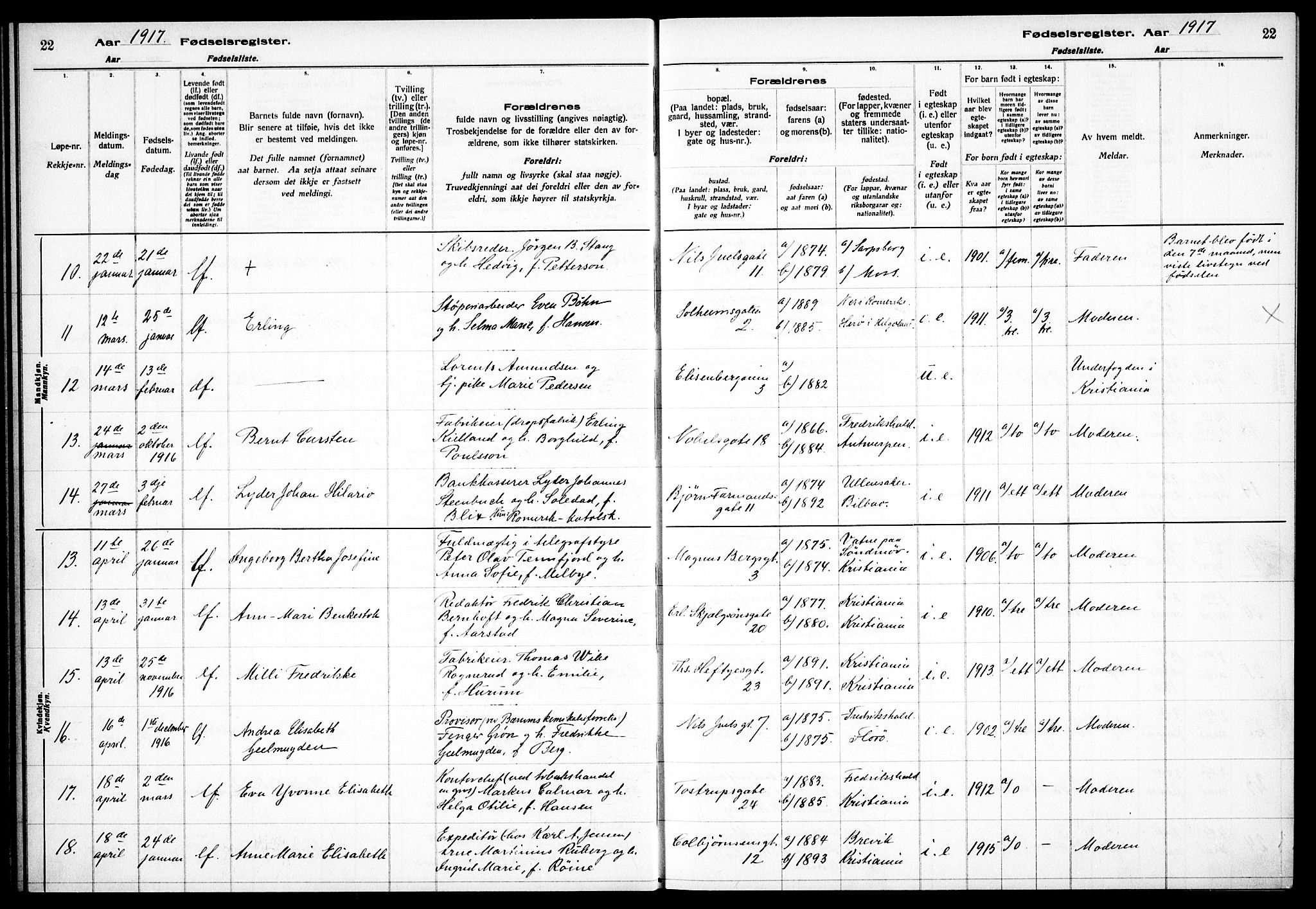 Frogner prestekontor Kirkebøker, AV/SAO-A-10886/J/Ja/L0001: Fødselsregister nr. 1, 1916-1927, s. 22