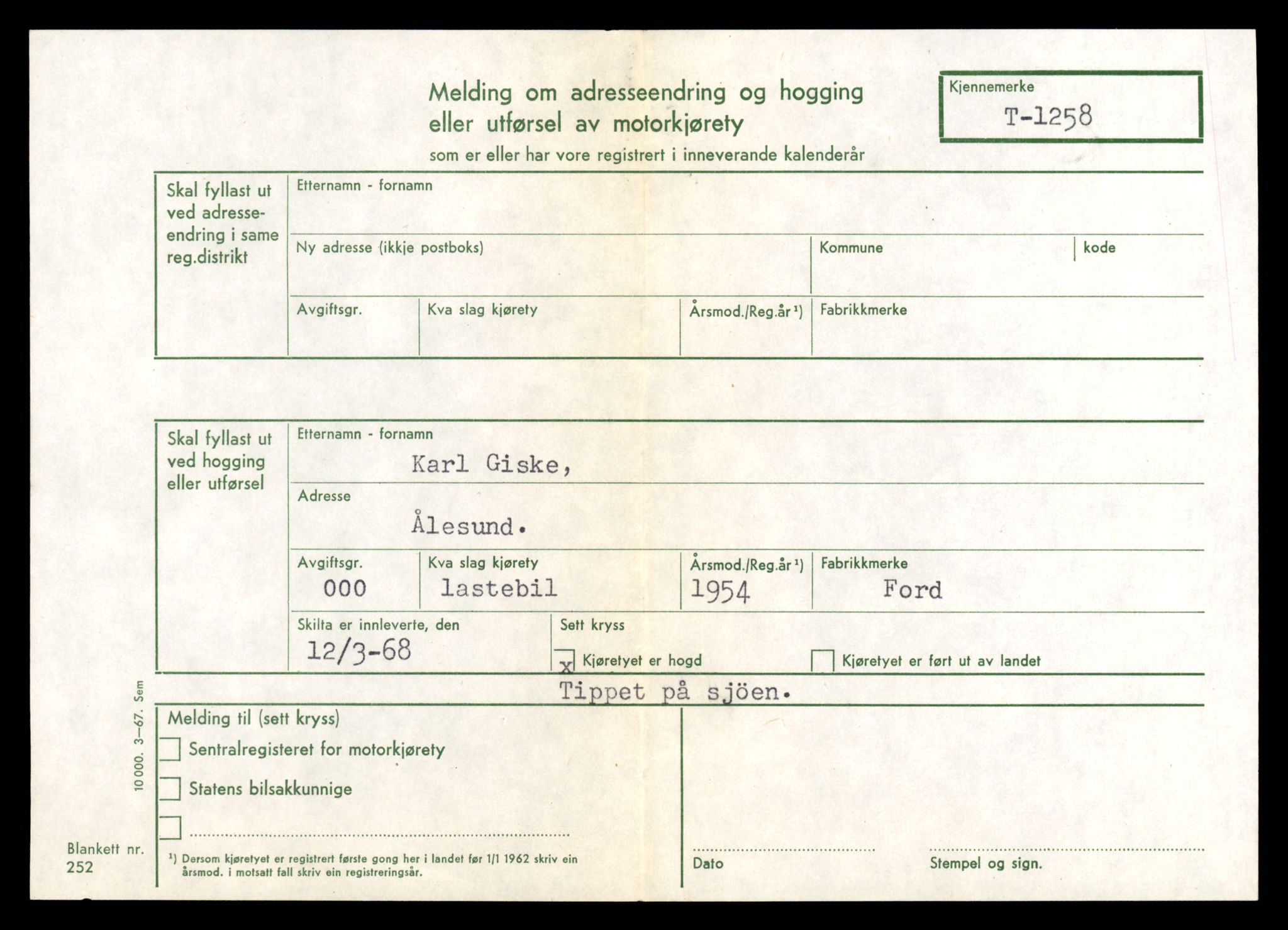 Møre og Romsdal vegkontor - Ålesund trafikkstasjon, AV/SAT-A-4099/F/Fe/L0011: Registreringskort for kjøretøy T 1170 - T 1289, 1927-1998, s. 2198