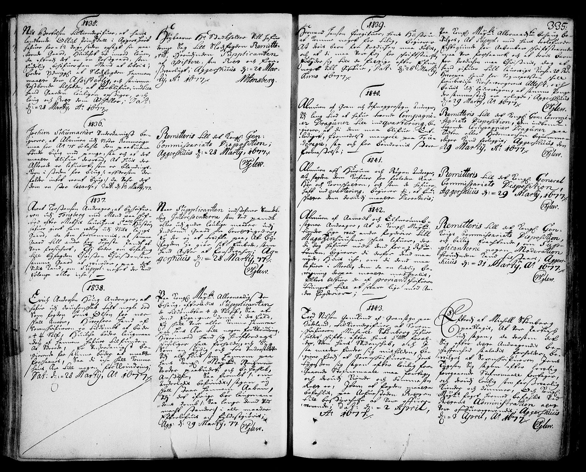 Stattholderembetet 1572-1771, AV/RA-EA-2870/Ad/L0003: Supplikasjons- og resolusjonsprotokoll, 1671-1682, s. 334b-335a