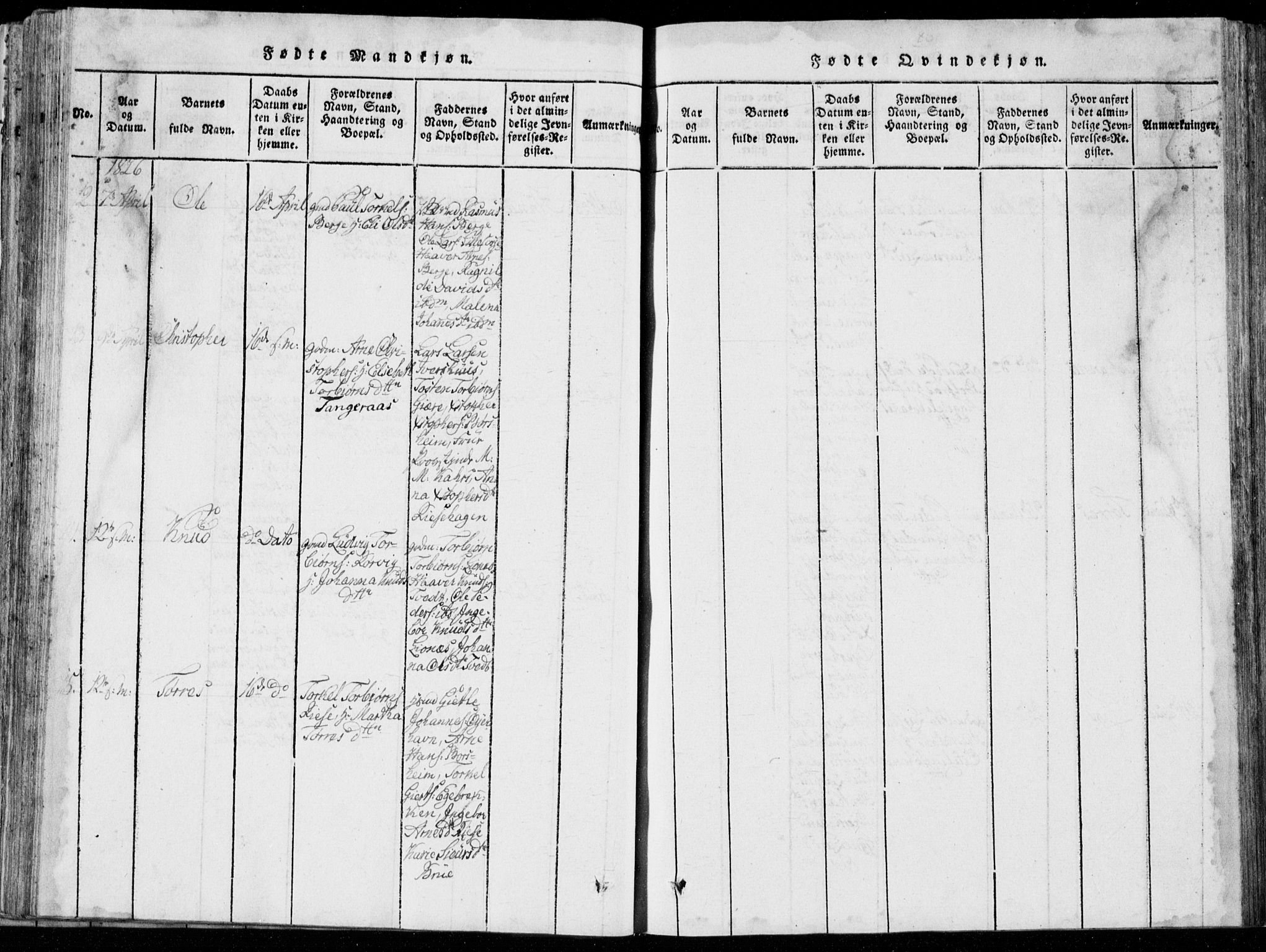Strandebarm sokneprestembete, AV/SAB-A-78401/H/Hab: Klokkerbok nr. A  1, 1816-1826, s. 86