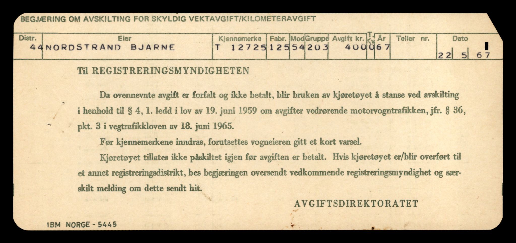 Møre og Romsdal vegkontor - Ålesund trafikkstasjon, AV/SAT-A-4099/F/Fe/L0035: Registreringskort for kjøretøy T 12653 - T 12829, 1927-1998, s. 1386