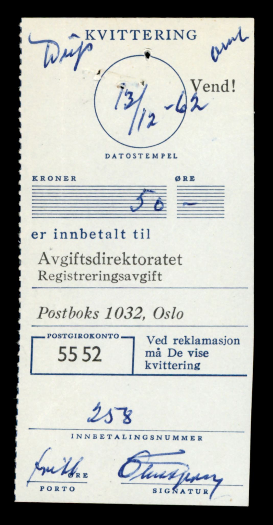 Møre og Romsdal vegkontor - Ålesund trafikkstasjon, SAT/A-4099/F/Fe/L0028: Registreringskort for kjøretøy T 11290 - T 11429, 1927-1998, s. 3023