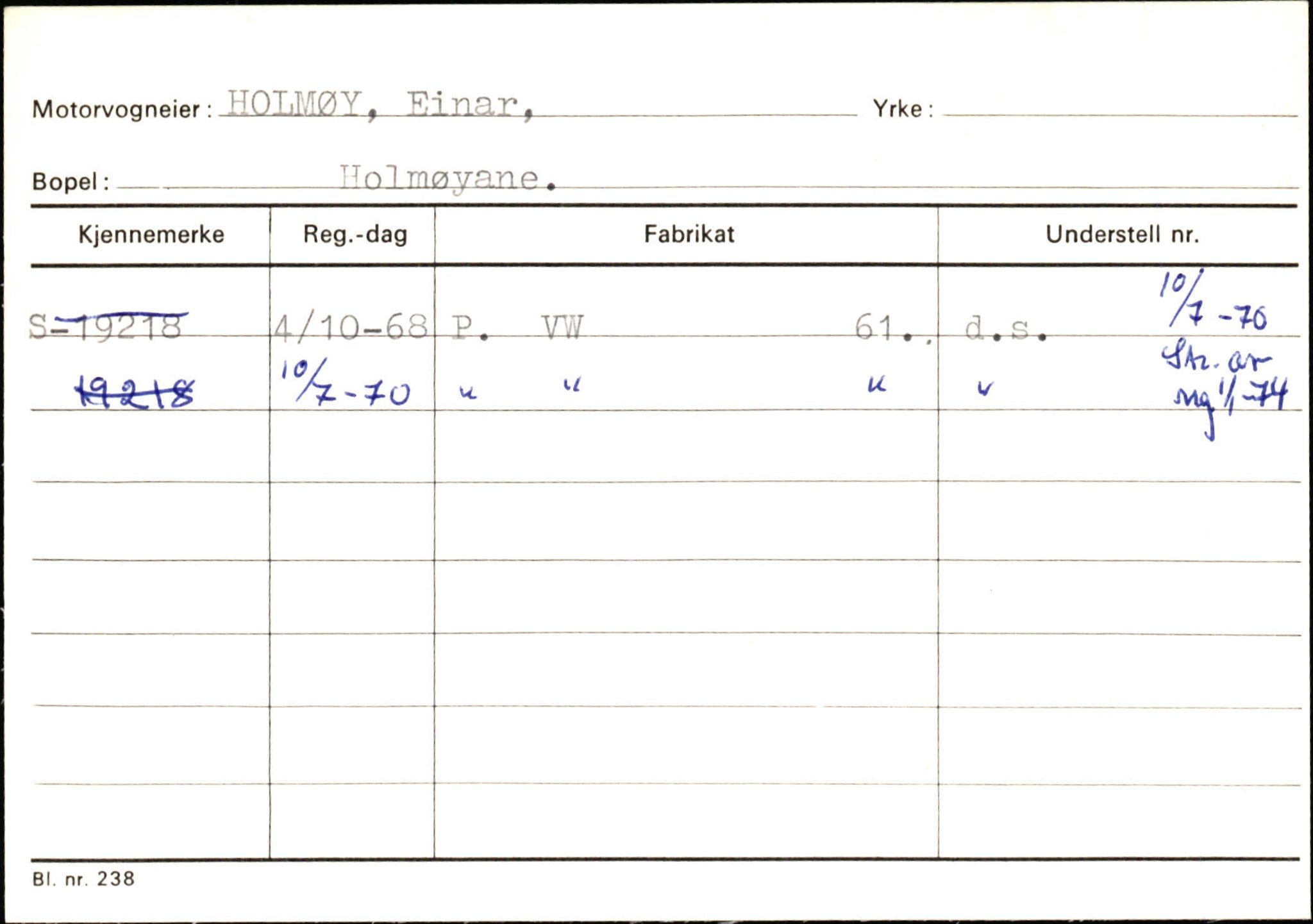 Statens vegvesen, Sogn og Fjordane vegkontor, AV/SAB-A-5301/4/F/L0129: Eigarregistrer Eid A-S, 1945-1975, s. 1001