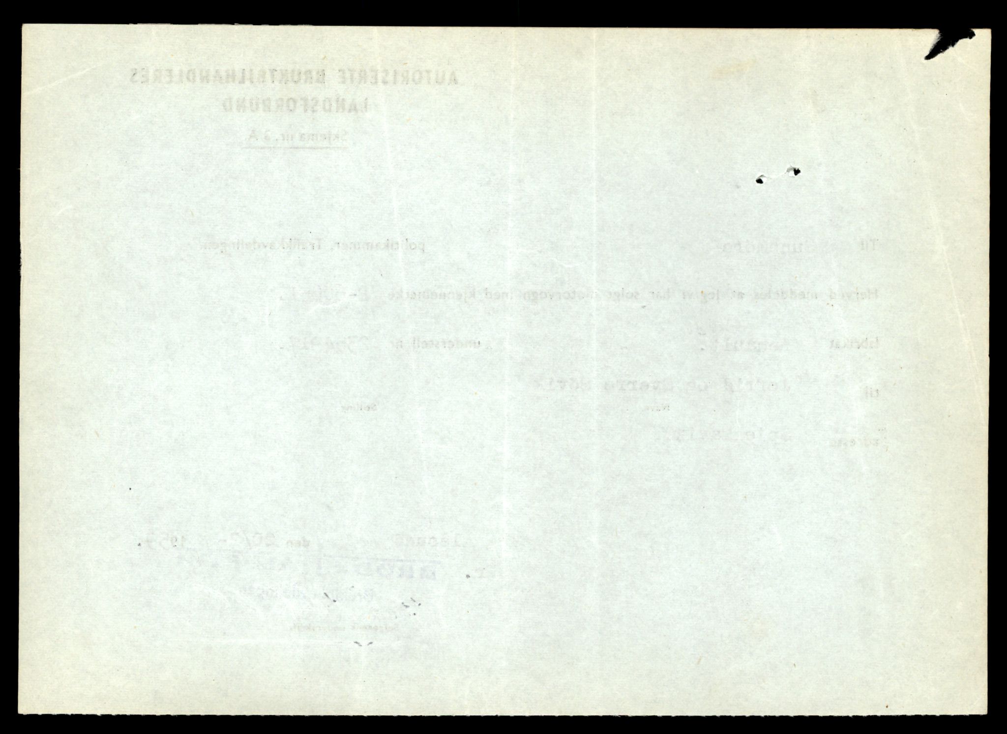 Møre og Romsdal vegkontor - Ålesund trafikkstasjon, AV/SAT-A-4099/F/Fe/L0045: Registreringskort for kjøretøy T 14320 - T 14444, 1927-1998, s. 648