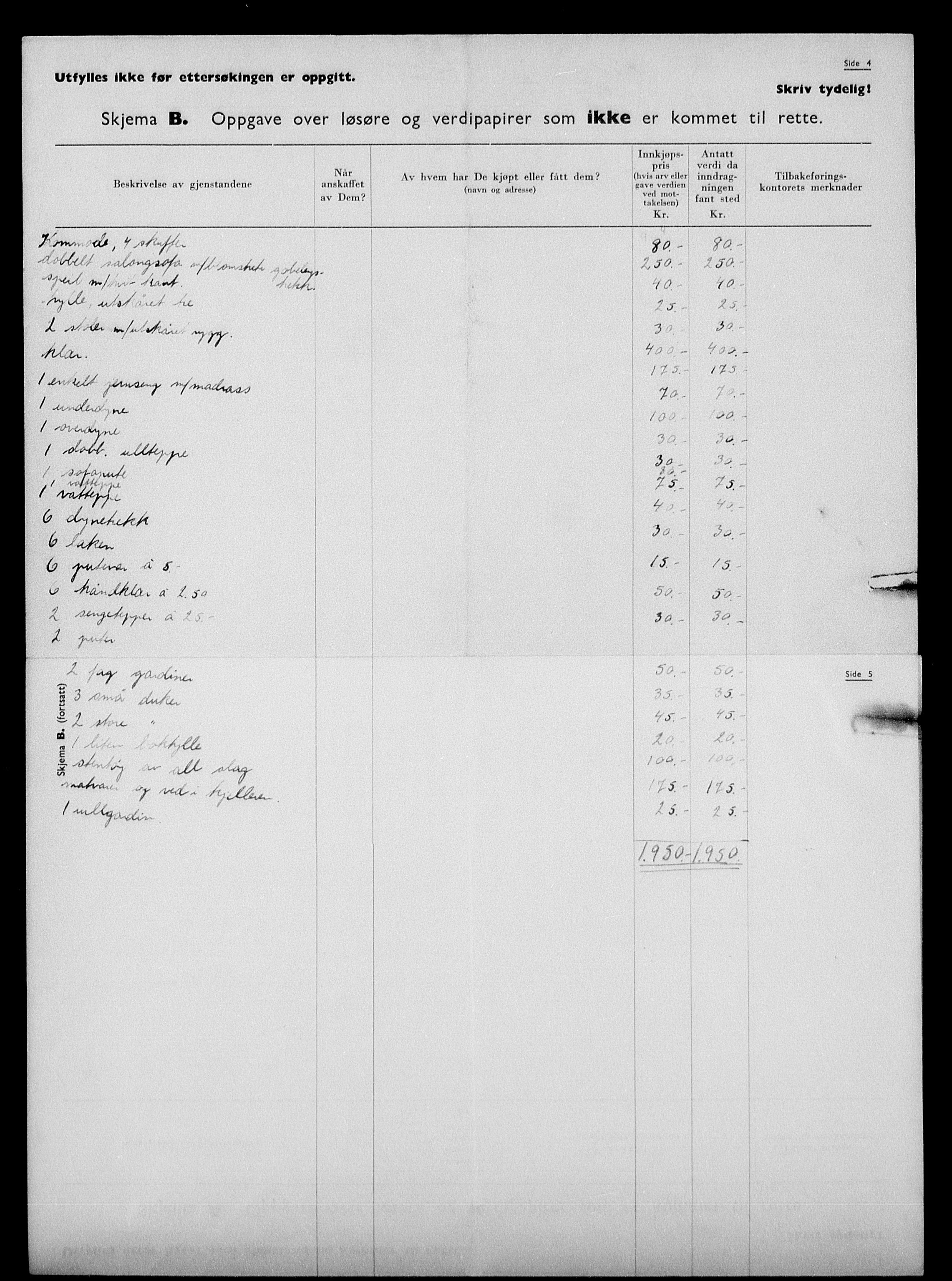 Justisdepartementet, Tilbakeføringskontoret for inndratte formuer, RA/S-1564/H/Hc/Hcc/L0963: --, 1945-1947, s. 703