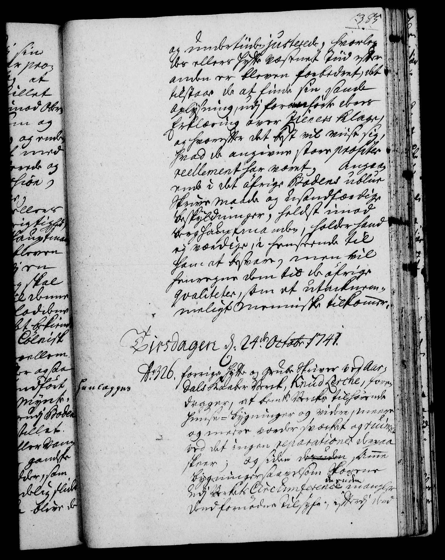 Rentekammeret, Kammerkanselliet, RA/EA-3111/G/Gh/Gha/L0023: Norsk ekstraktmemorialprotokoll (merket RK 53.68), 1741-1742, s. 385