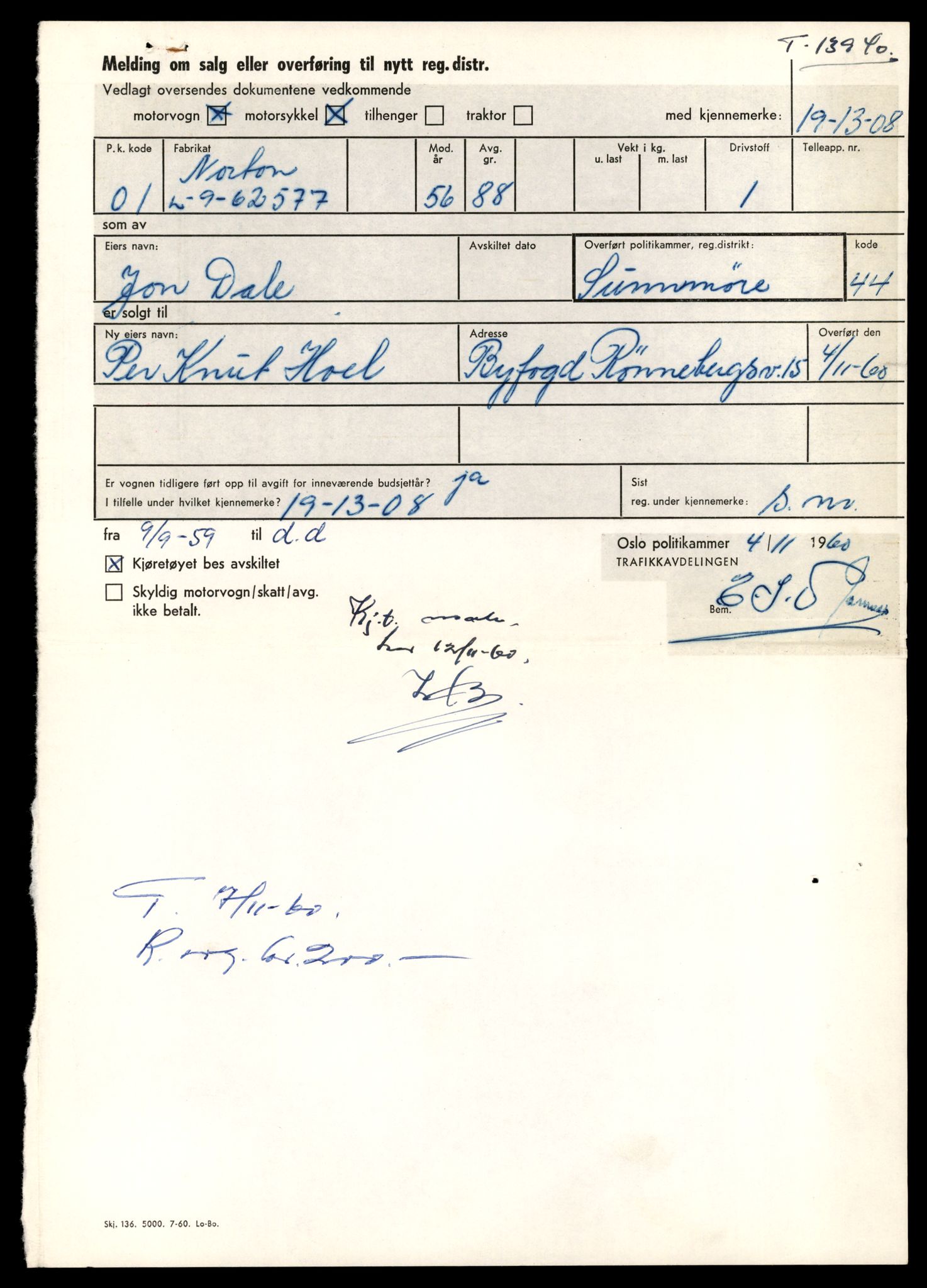 Møre og Romsdal vegkontor - Ålesund trafikkstasjon, AV/SAT-A-4099/F/Fe/L0042: Registreringskort for kjøretøy T 13906 - T 14079, 1927-1998, s. 592