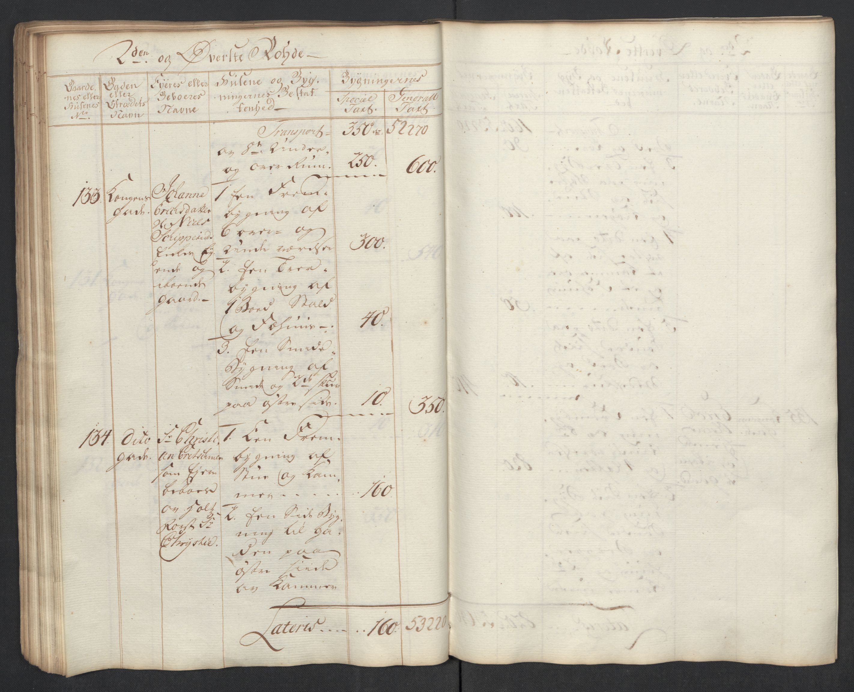 Kommersekollegiet, Brannforsikringskontoret 1767-1814, AV/RA-EA-5458/F/Fa/L0040/0002: Moss / Branntakstprotokoll, 1767, s. 64
