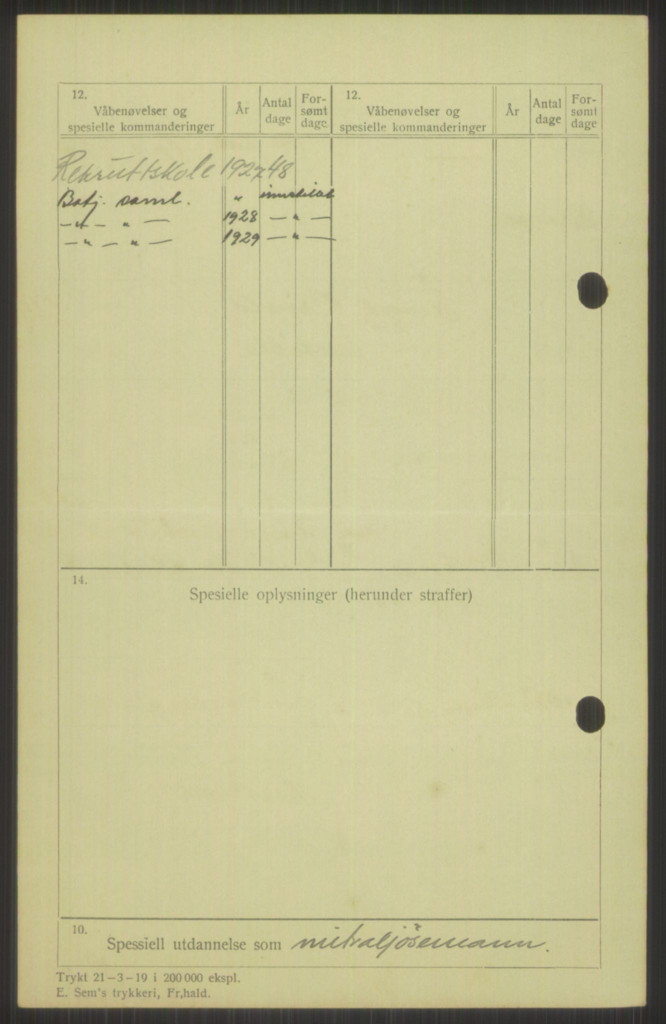 Forsvaret, Varanger bataljon, AV/RA-RAFA-2258/1/D/L0440: Rulleblad for fødte 1892-1912, 1892-1912, s. 800