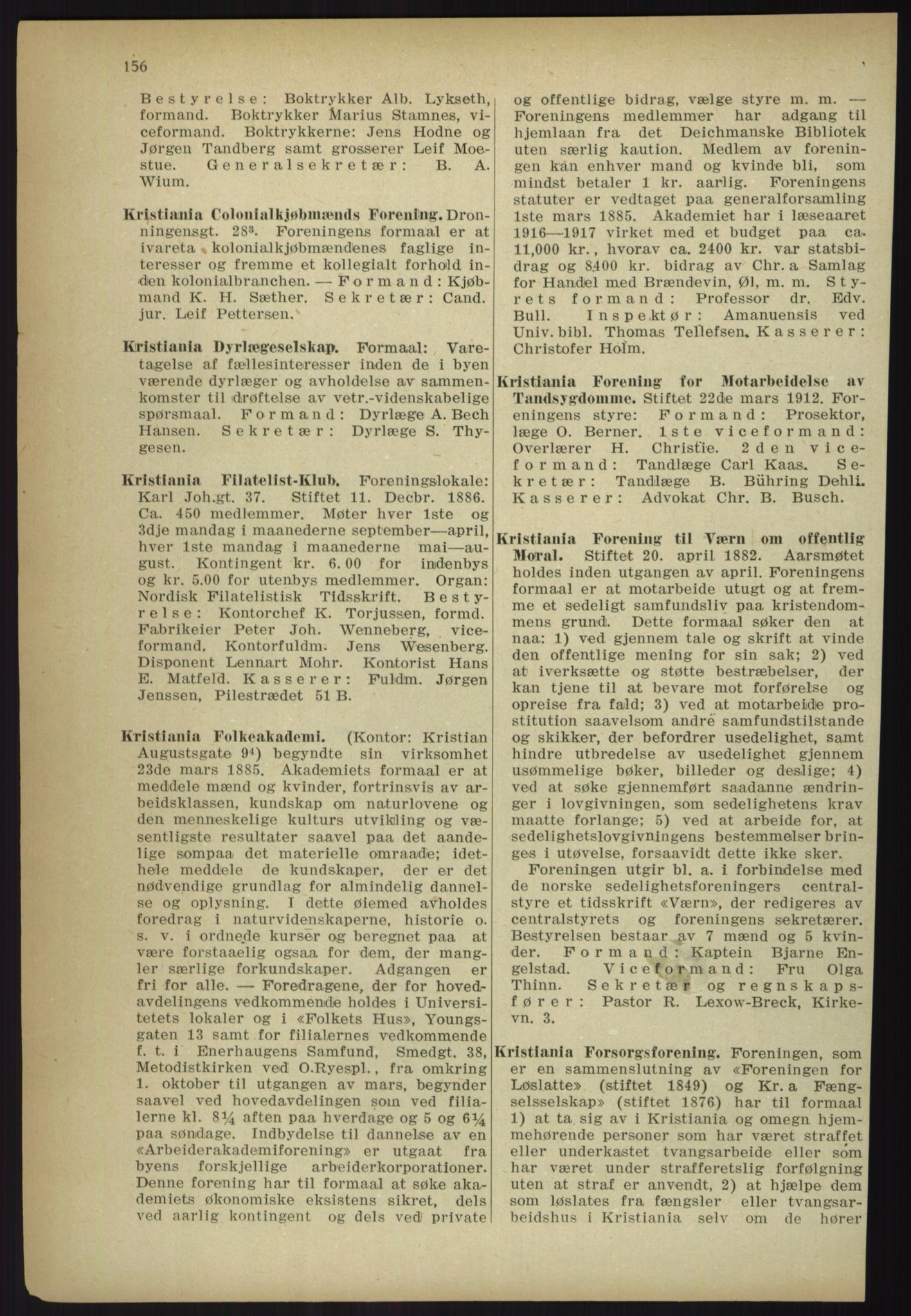 Kristiania/Oslo adressebok, PUBL/-, 1918, s. 169