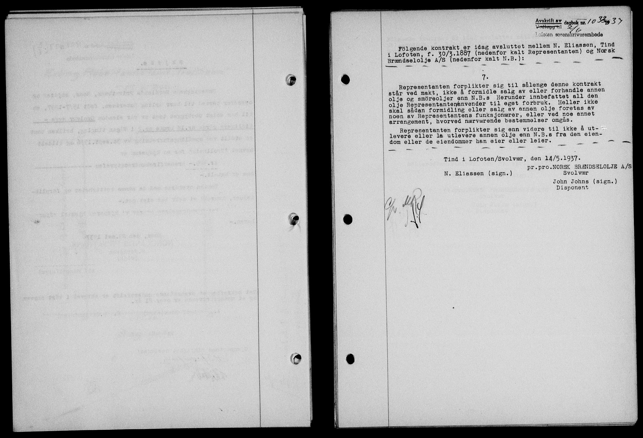 Lofoten sorenskriveri, SAT/A-0017/1/2/2C/L0002a: Pantebok nr. 2a, 1937-1937, Dagboknr: 1033/1937