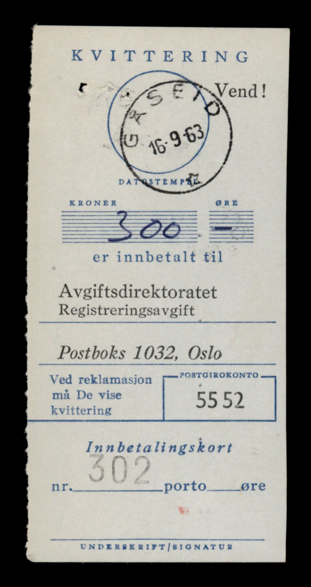 Møre og Romsdal vegkontor - Ålesund trafikkstasjon, AV/SAT-A-4099/F/Fe/L0048: Registreringskort for kjøretøy T 14721 - T 14863, 1927-1998, s. 3173