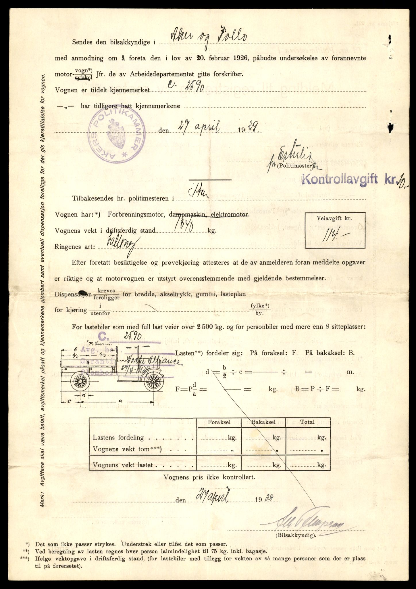 Møre og Romsdal vegkontor - Ålesund trafikkstasjon, AV/SAT-A-4099/F/Fe/L0008: Registreringskort for kjøretøy T 747 - T 894, 1927-1998, s. 1032