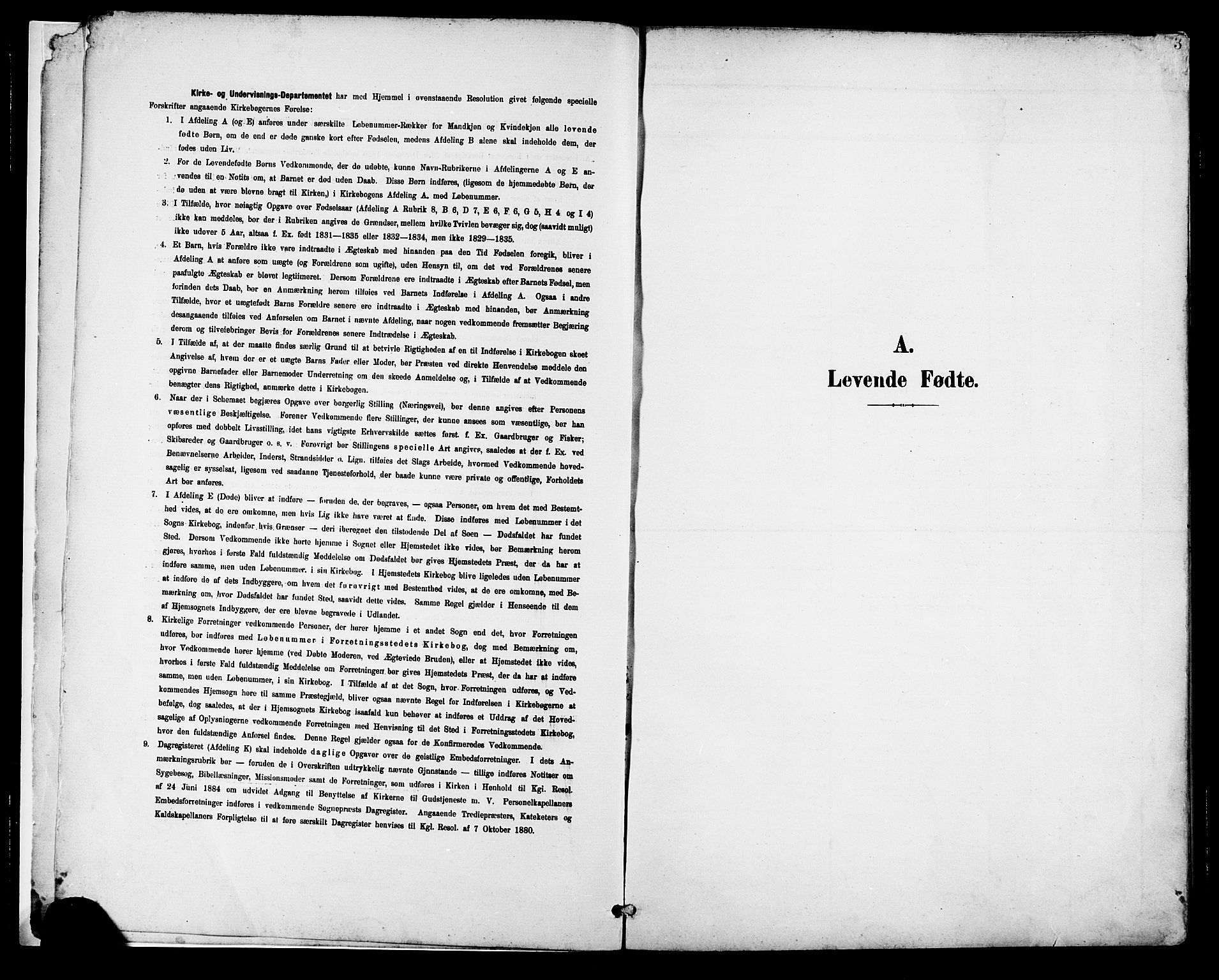 Ministerialprotokoller, klokkerbøker og fødselsregistre - Nordland, SAT/A-1459/882/L1179: Ministerialbok nr. 882A01, 1886-1898, s. 3