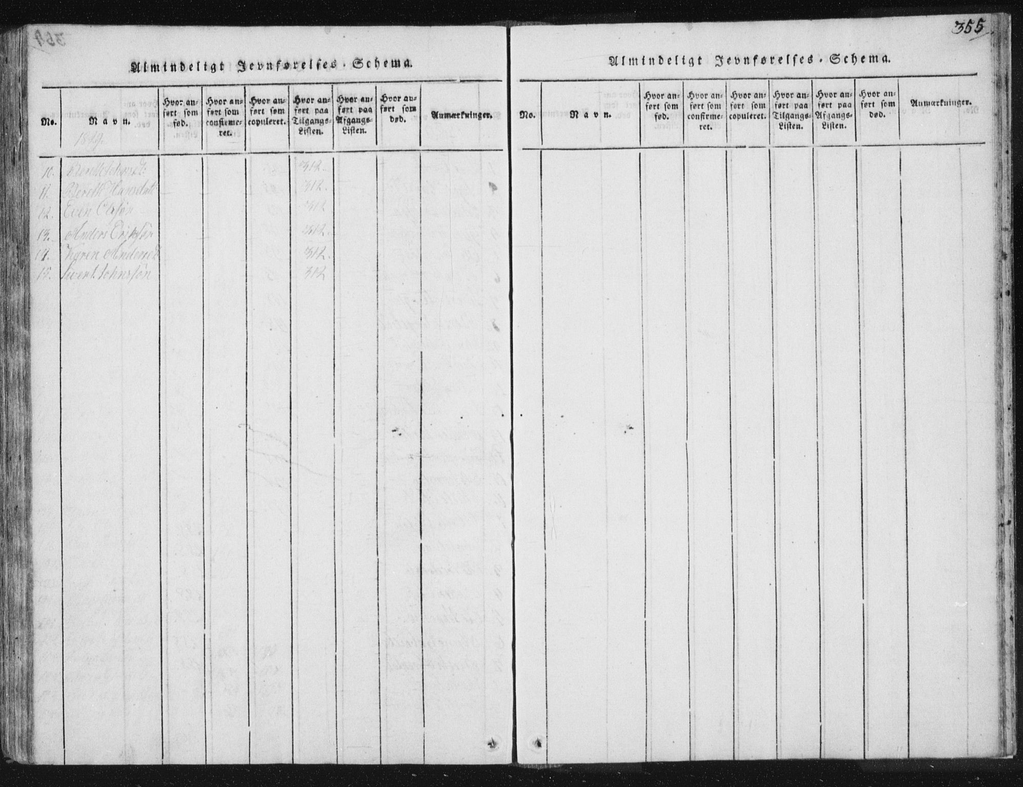 Ministerialprotokoller, klokkerbøker og fødselsregistre - Sør-Trøndelag, AV/SAT-A-1456/665/L0770: Ministerialbok nr. 665A05, 1817-1829, s. 355