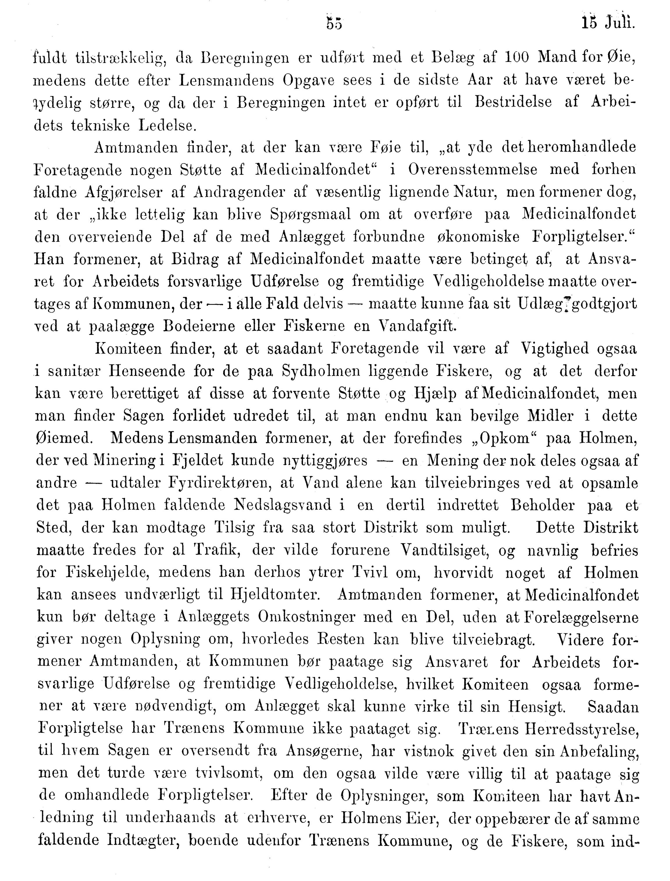 Nordland Fylkeskommune. Fylkestinget, AIN/NFK-17/176/A/Ac/L0014: Fylkestingsforhandlinger 1881-1885, 1881-1885