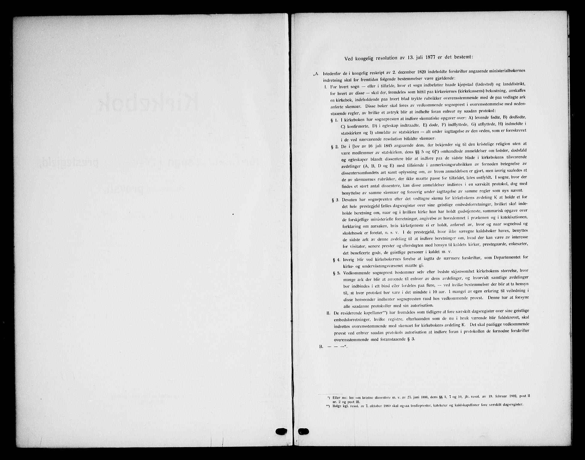 Piperviken prestekontor Kirkebøker, AV/SAO-A-10874/F/L0001: Ministerialbok nr. 1, 1911-1958