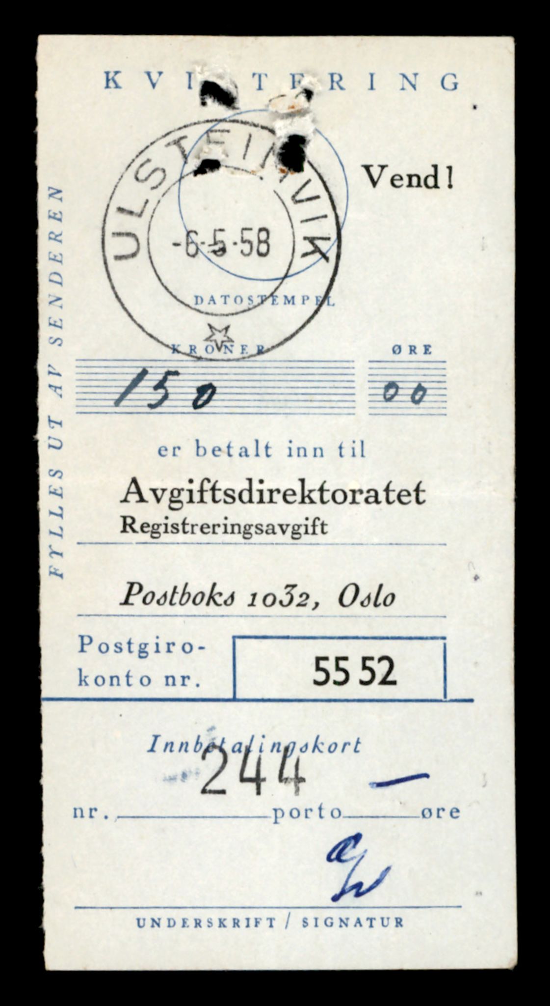 Møre og Romsdal vegkontor - Ålesund trafikkstasjon, SAT/A-4099/F/Fe/L0038: Registreringskort for kjøretøy T 13180 - T 13360, 1927-1998, s. 173