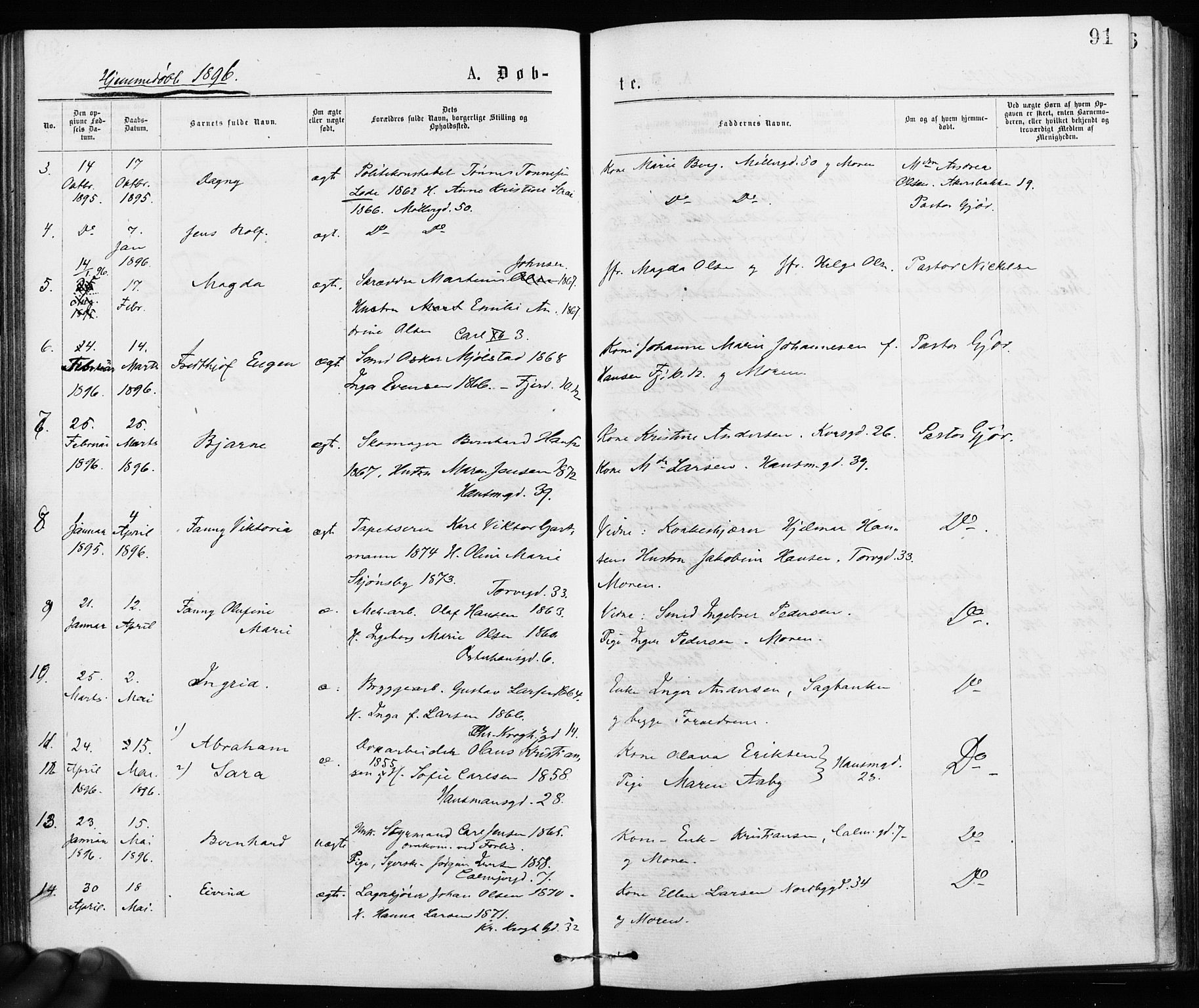 Jakob prestekontor Kirkebøker, AV/SAO-A-10850/F/Fa/L0001: Ministerialbok nr. 1, 1875-1924, s. 91