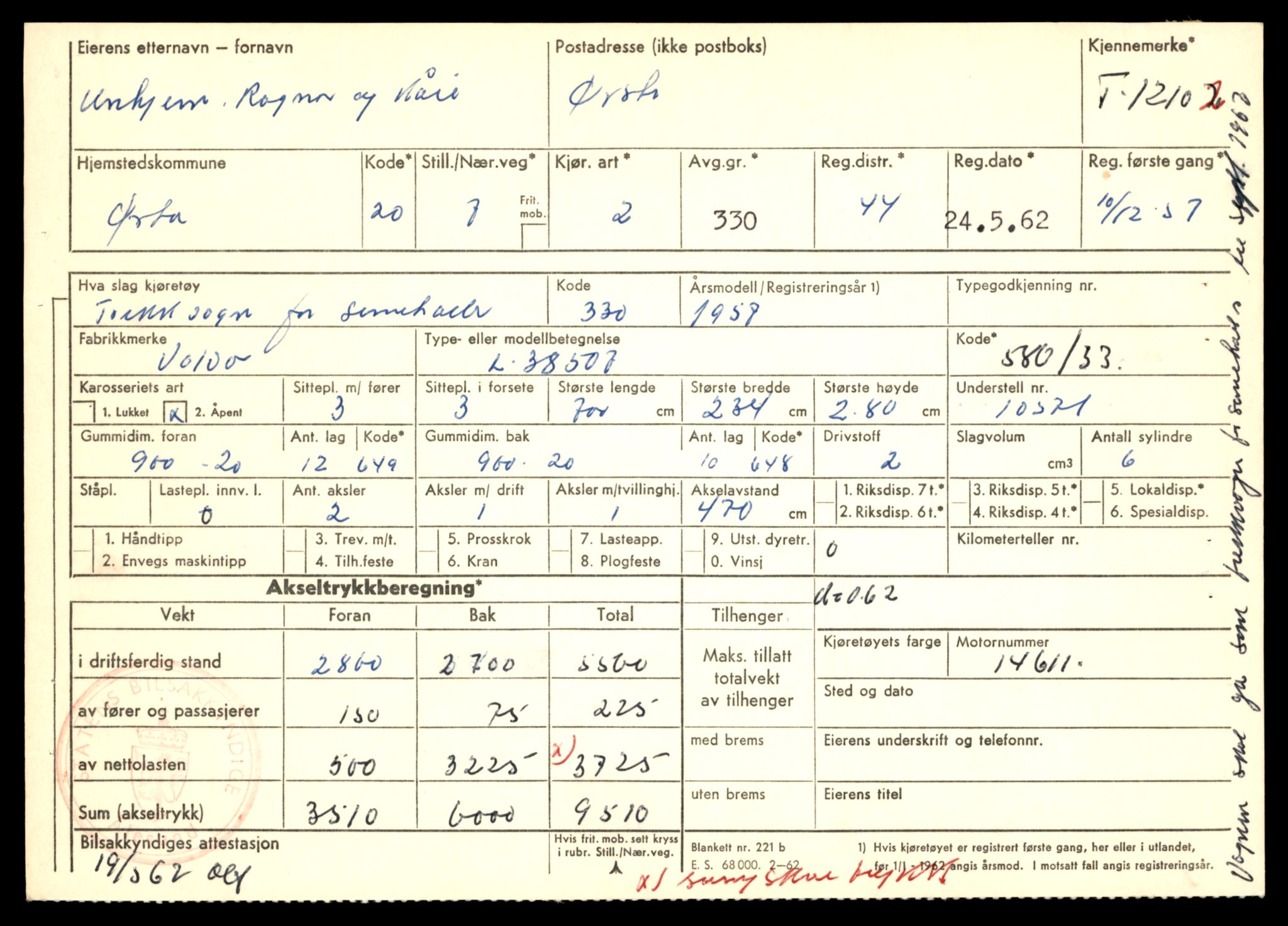 Møre og Romsdal vegkontor - Ålesund trafikkstasjon, AV/SAT-A-4099/F/Fe/L0032: Registreringskort for kjøretøy T 11997 - T 12149, 1927-1998, s. 2591