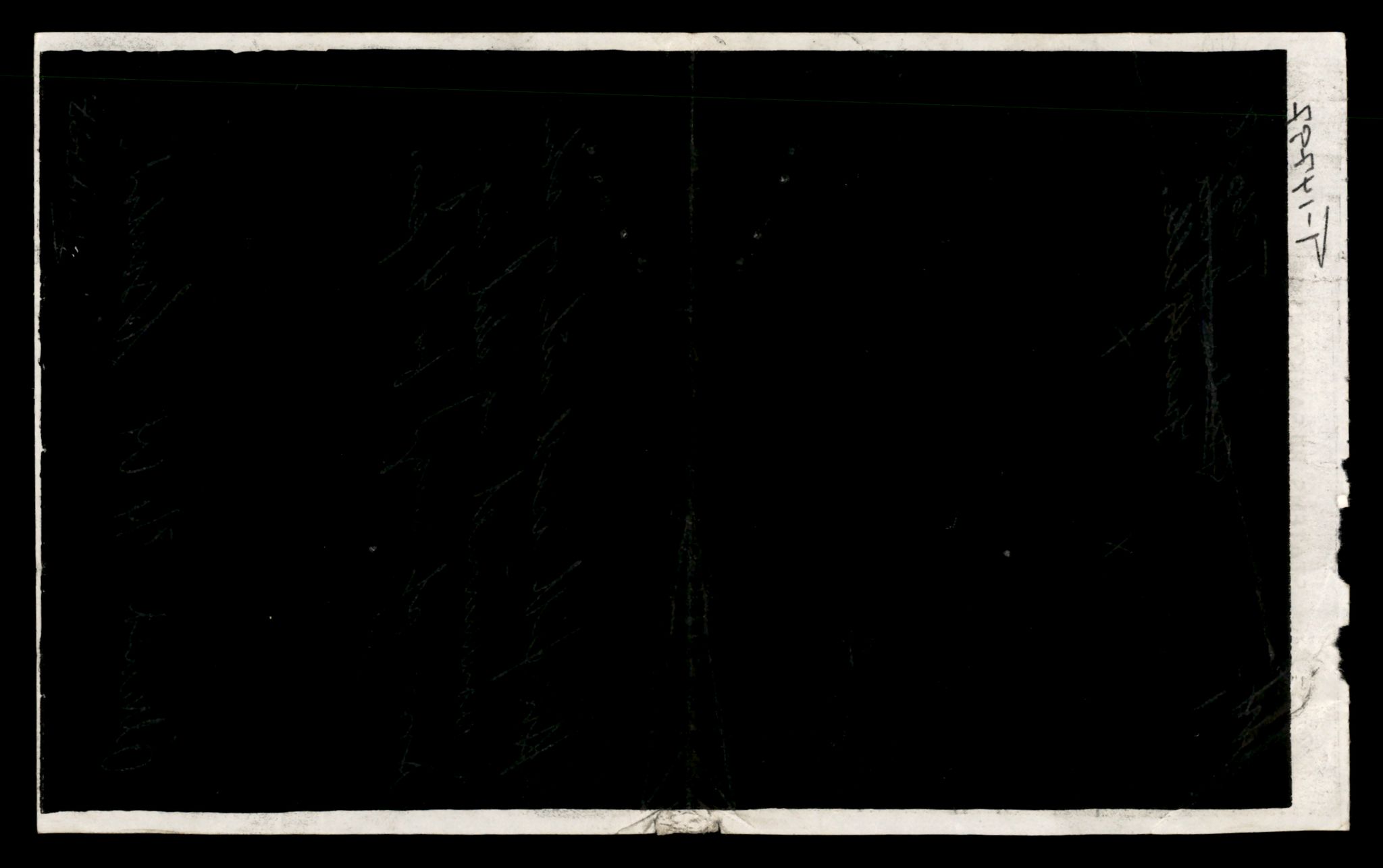 Møre og Romsdal vegkontor - Ålesund trafikkstasjon, AV/SAT-A-4099/F/Fe/L0048: Registreringskort for kjøretøy T 14721 - T 14863, 1927-1998, s. 1620