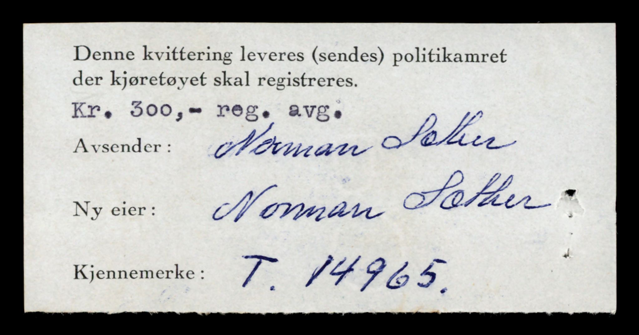 Møre og Romsdal vegkontor - Ålesund trafikkstasjon, AV/SAT-A-4099/F/Fe/L0049: Registreringskort for kjøretøy T 14864 - T 18613, 1927-1998, s. 2370