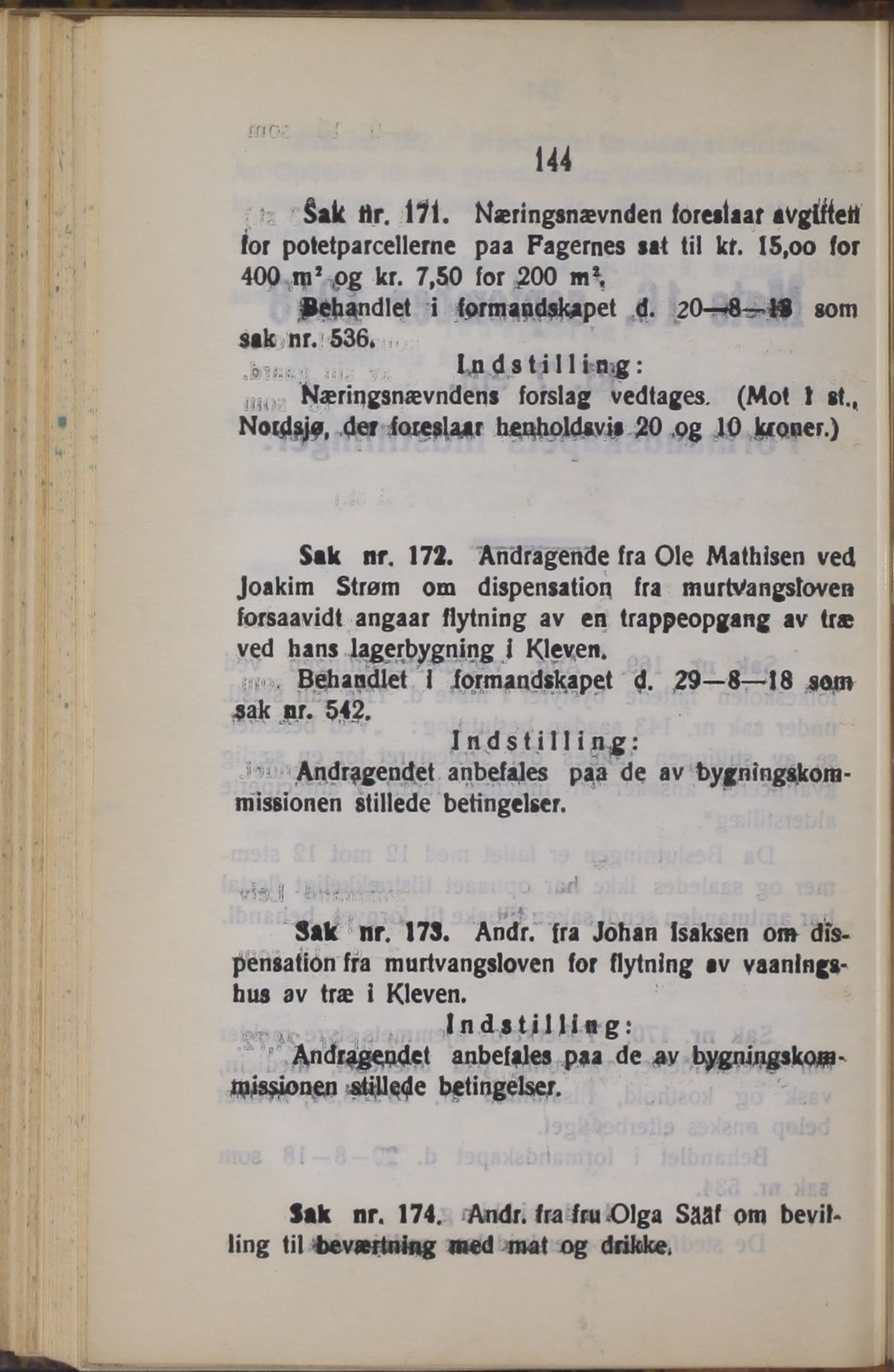 Narvik kommune. Formannskap , AIN/K-18050.150/A/Ab/L0008: Møtebok, 1918