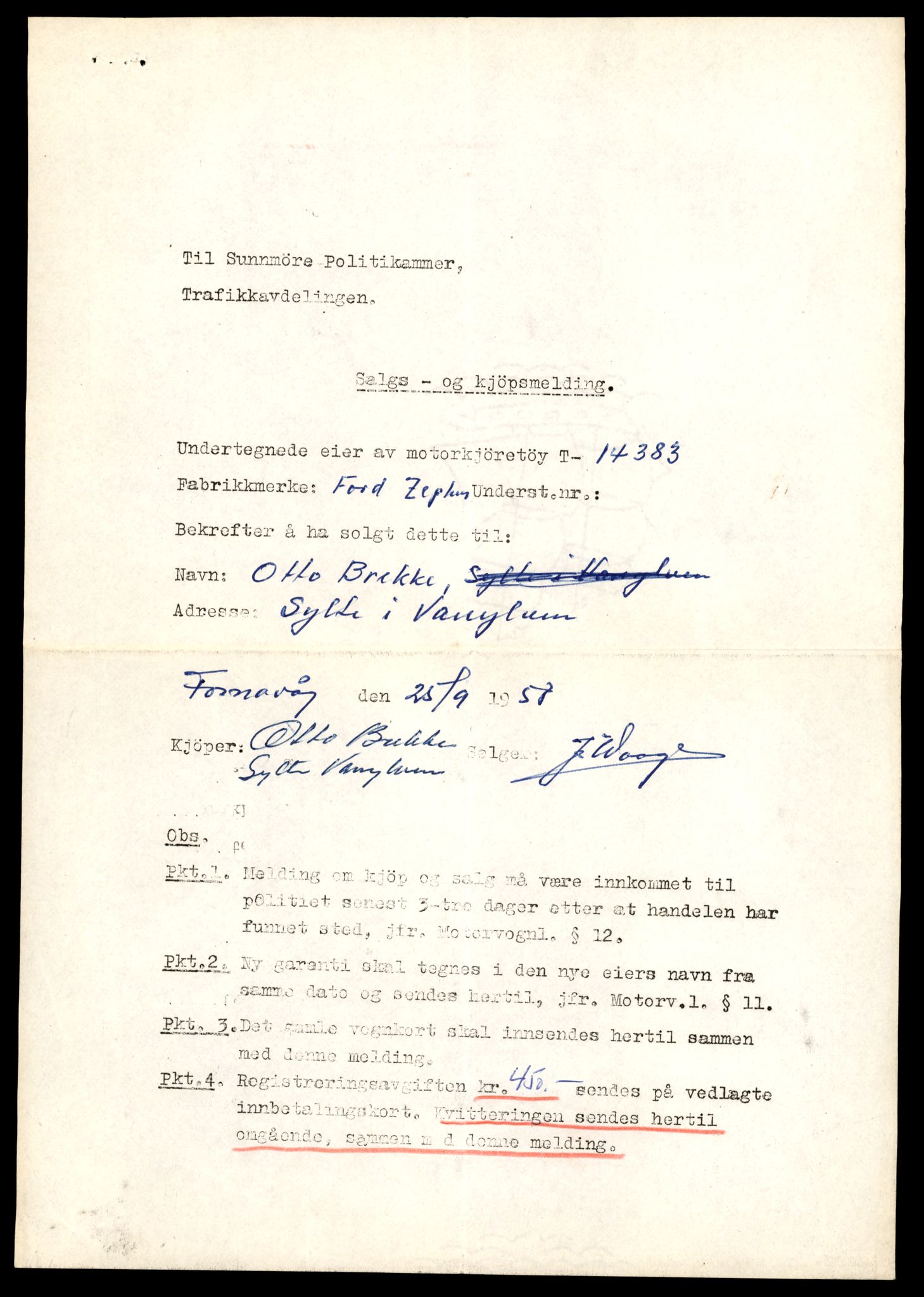 Møre og Romsdal vegkontor - Ålesund trafikkstasjon, AV/SAT-A-4099/F/Fe/L0045: Registreringskort for kjøretøy T 14320 - T 14444, 1927-1998, s. 1643