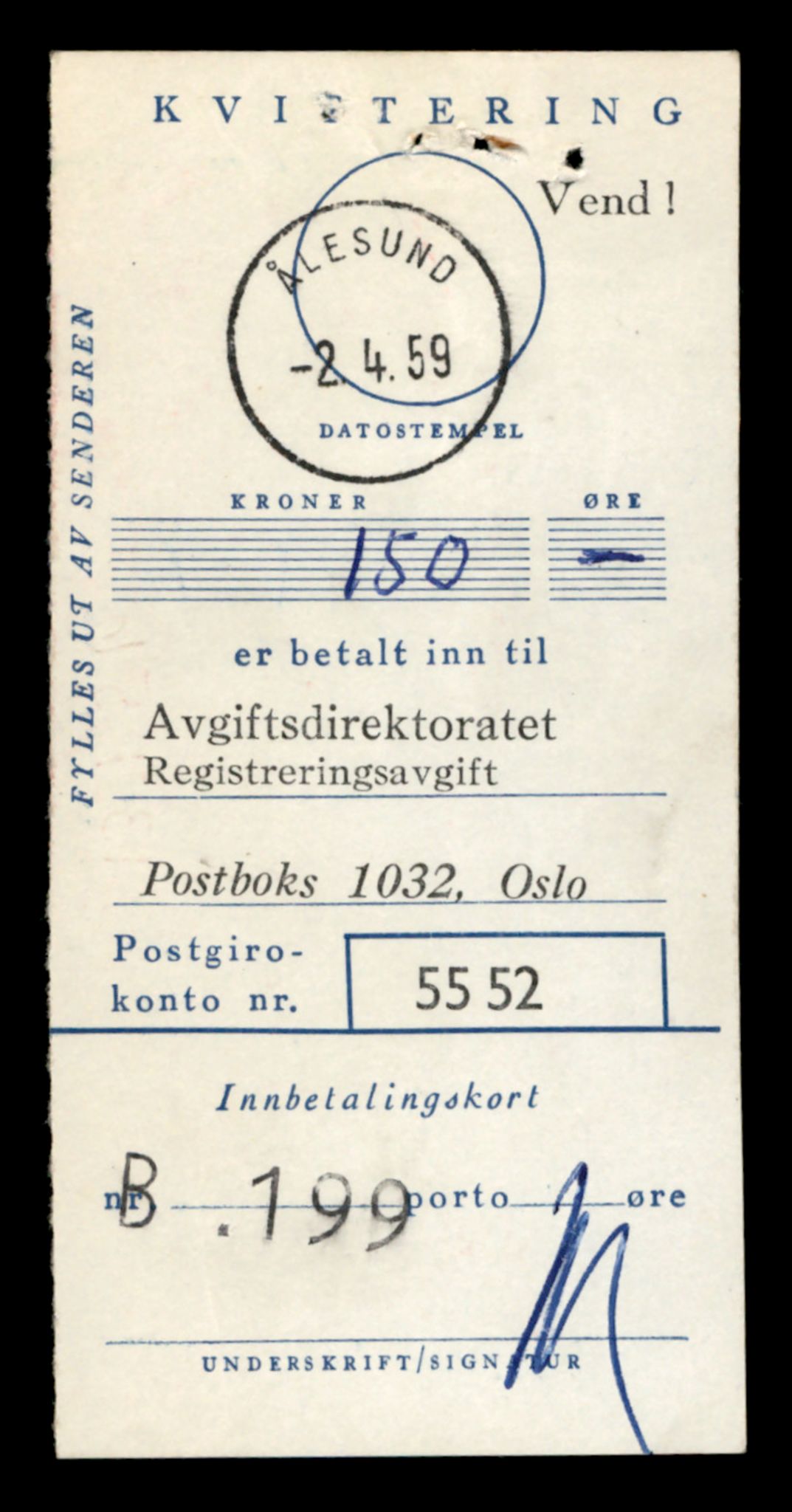 Møre og Romsdal vegkontor - Ålesund trafikkstasjon, AV/SAT-A-4099/F/Fe/L0041: Registreringskort for kjøretøy T 13710 - T 13905, 1927-1998, s. 829