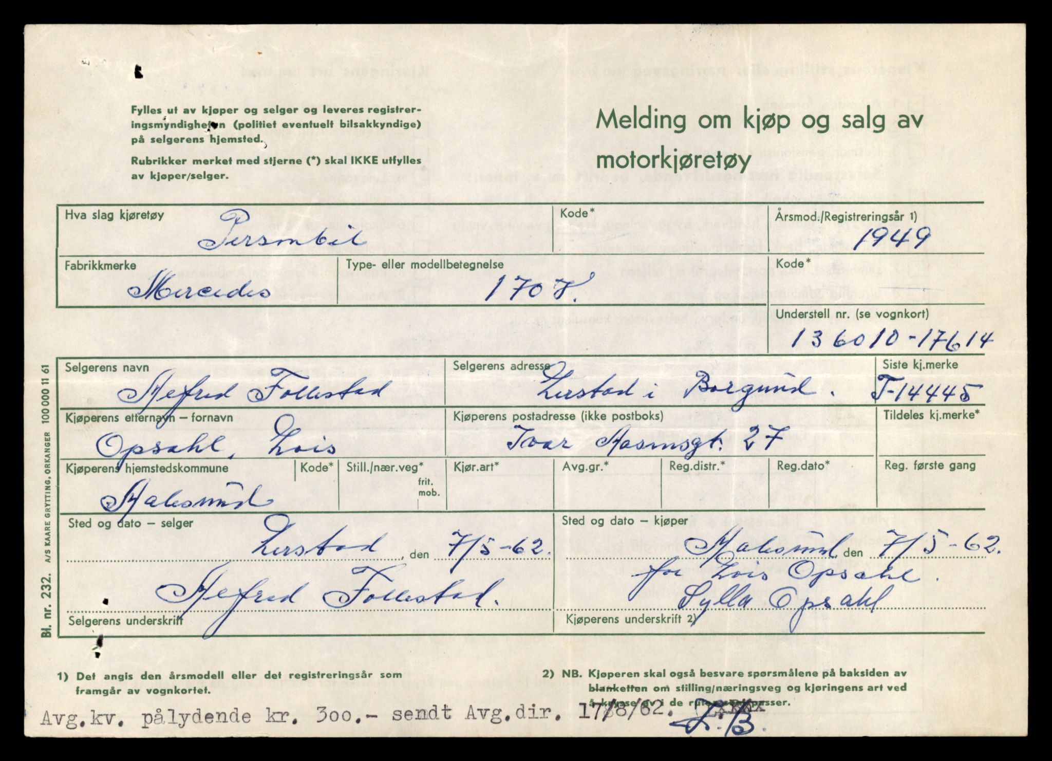 Møre og Romsdal vegkontor - Ålesund trafikkstasjon, AV/SAT-A-4099/F/Fe/L0046: Registreringskort for kjøretøy T 14445 - T 14579, 1927-1998
