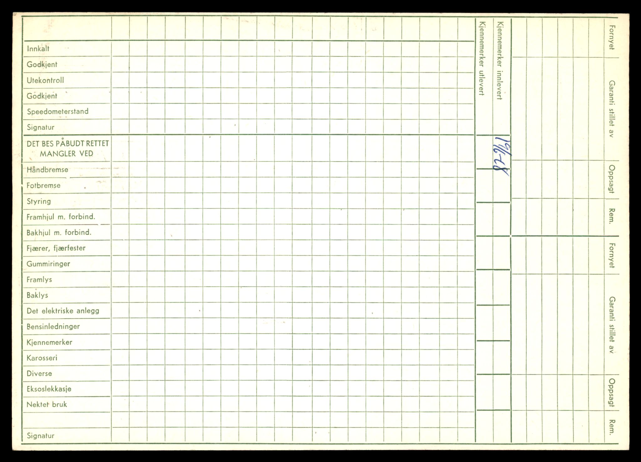 Møre og Romsdal vegkontor - Ålesund trafikkstasjon, AV/SAT-A-4099/F/Fe/L0019: Registreringskort for kjøretøy T 10228 - T 10350, 1927-1998, s. 302