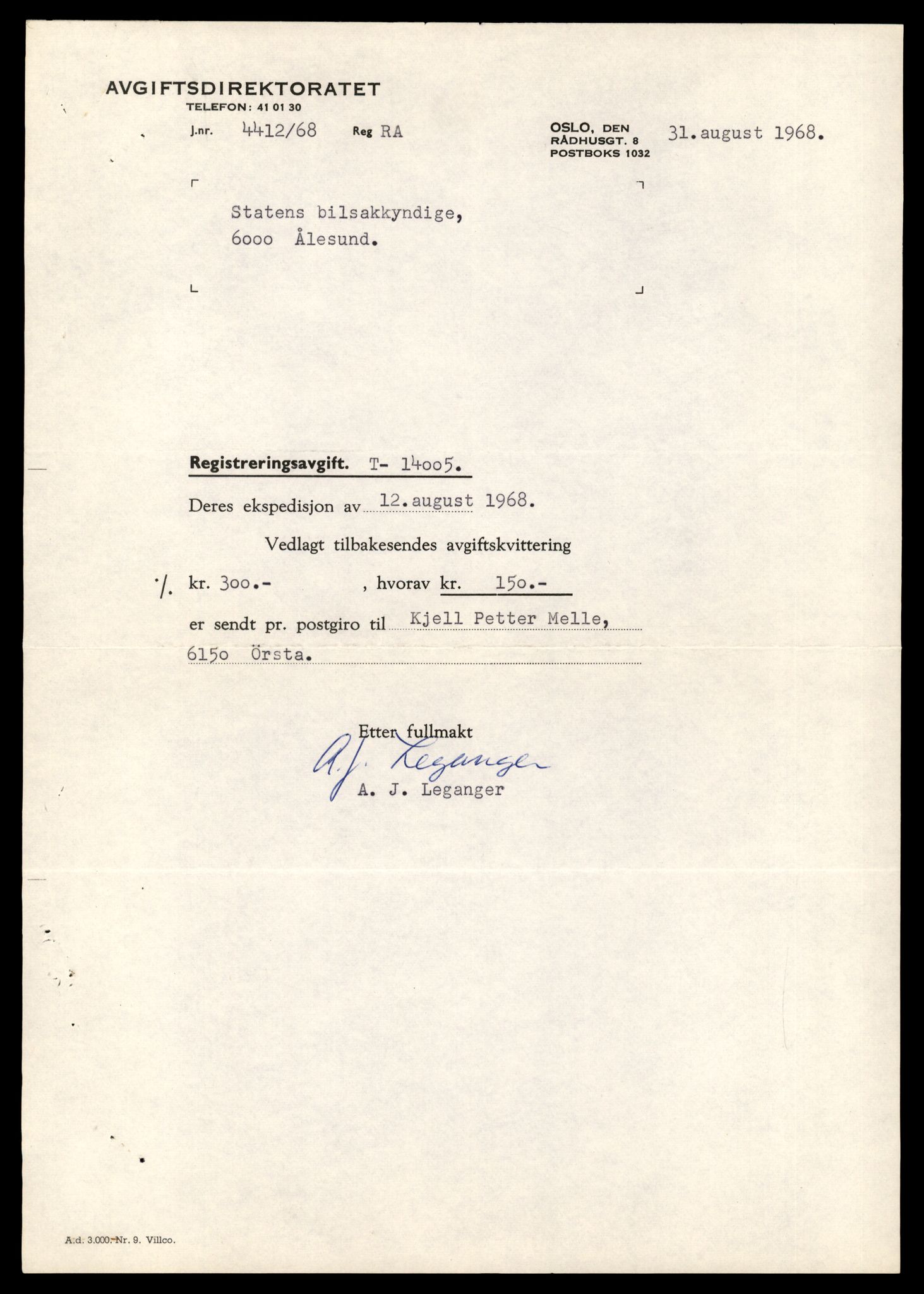 Møre og Romsdal vegkontor - Ålesund trafikkstasjon, AV/SAT-A-4099/F/Fe/L0042: Registreringskort for kjøretøy T 13906 - T 14079, 1927-1998, s. 1367