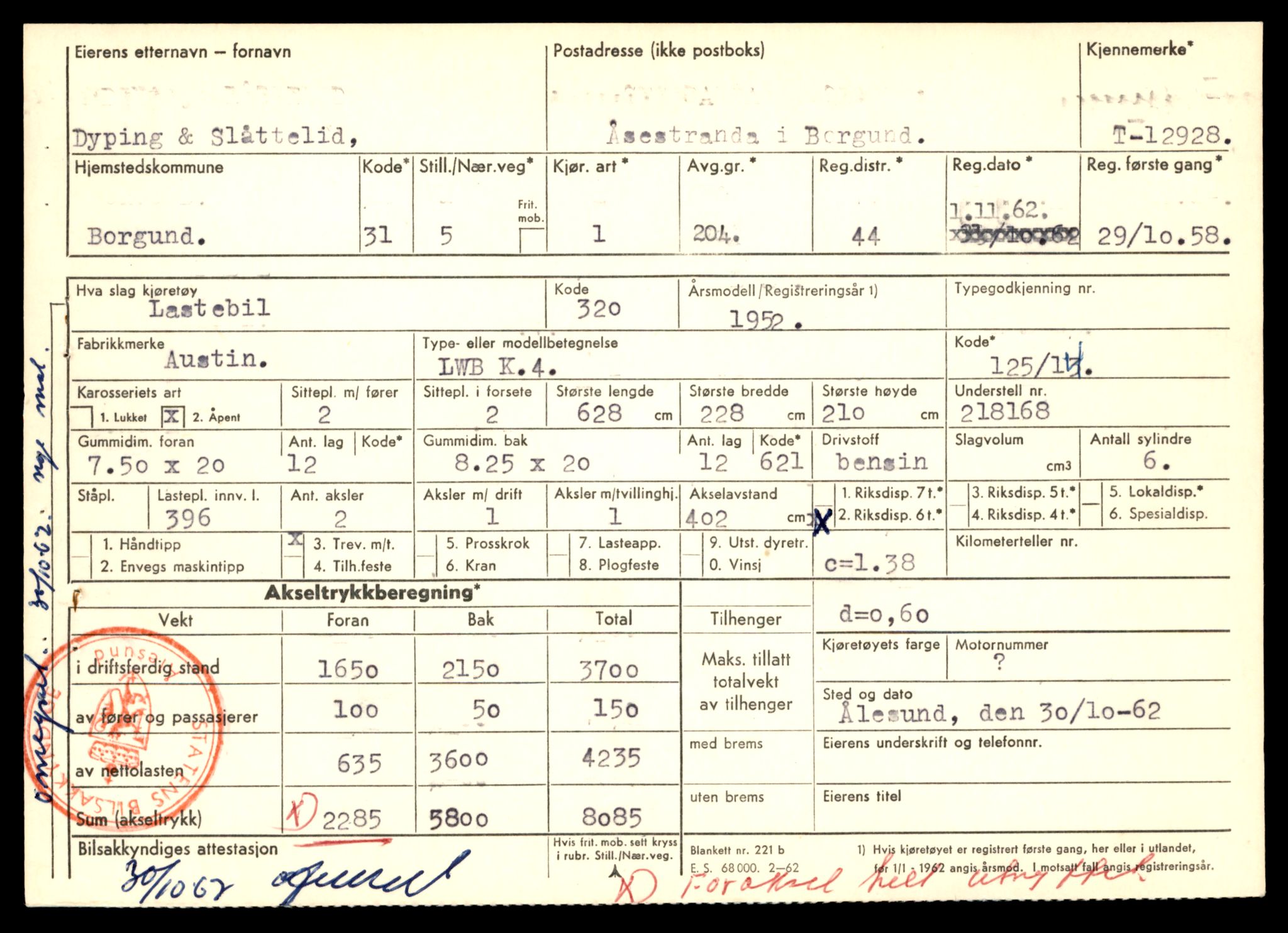 Møre og Romsdal vegkontor - Ålesund trafikkstasjon, AV/SAT-A-4099/F/Fe/L0036: Registreringskort for kjøretøy T 12831 - T 13030, 1927-1998, s. 1513