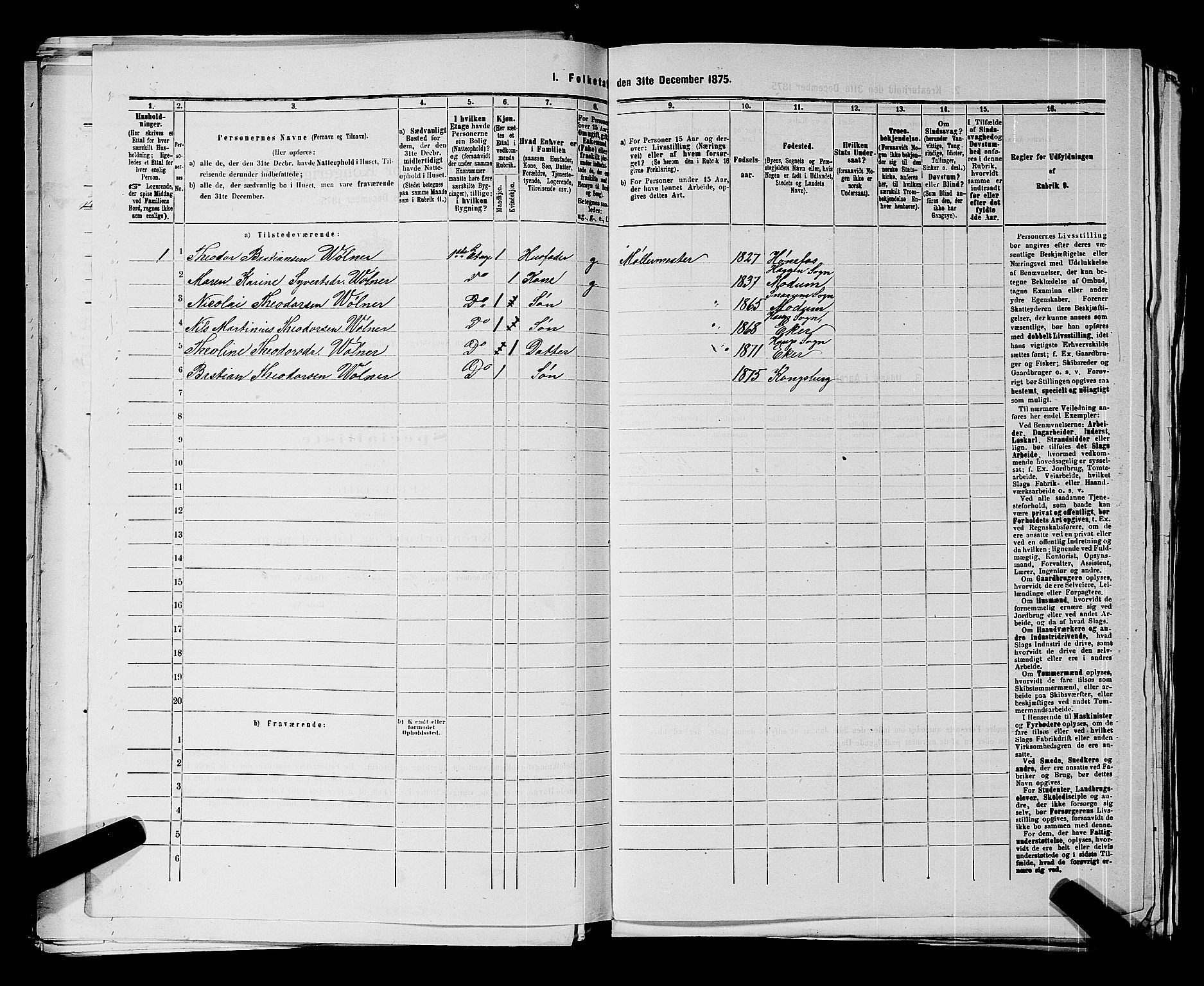 SAKO, Folketelling 1875 for 0604B Kongsberg prestegjeld, Kongsberg kjøpstad, 1875, s. 1335