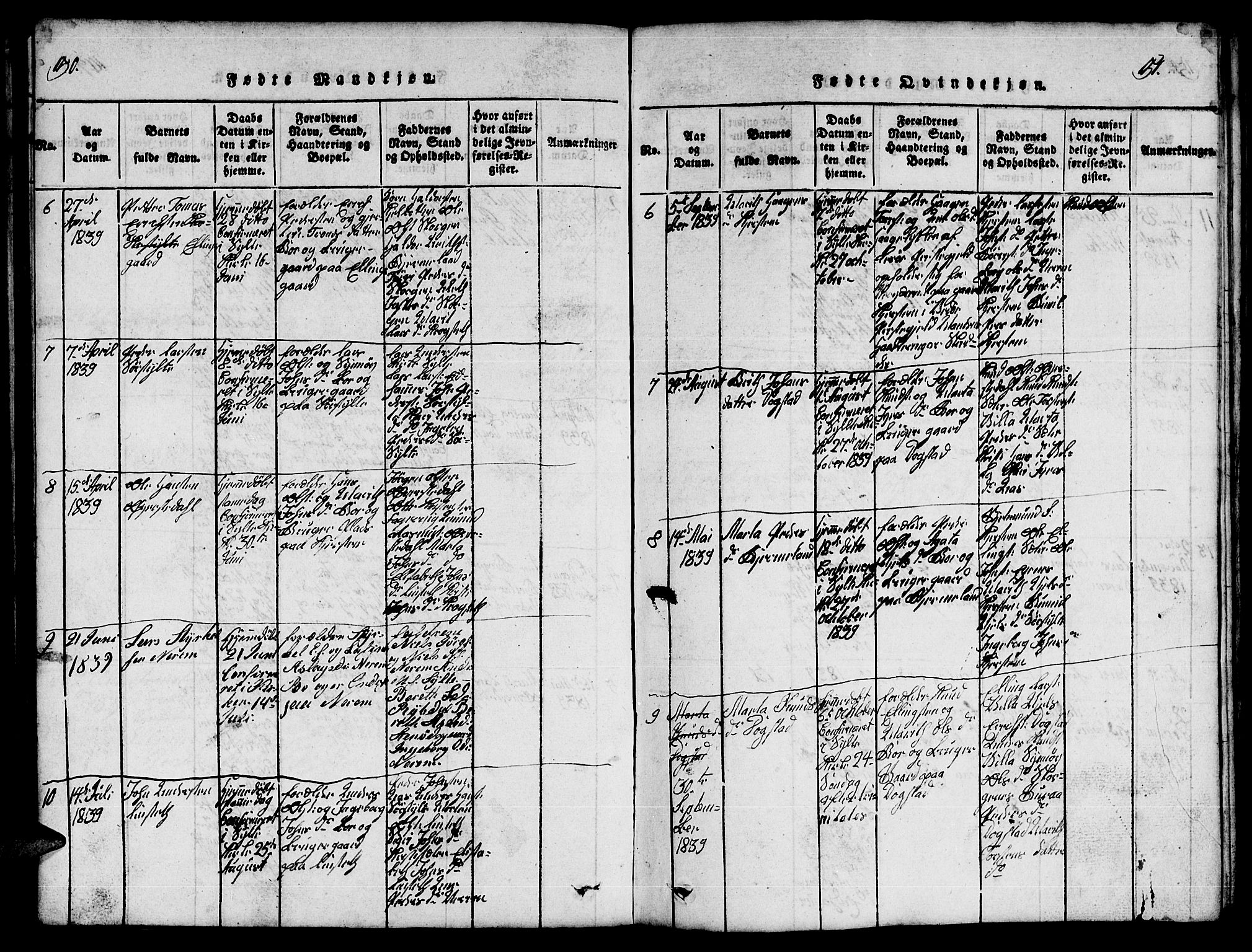 Ministerialprotokoller, klokkerbøker og fødselsregistre - Møre og Romsdal, AV/SAT-A-1454/541/L0546: Klokkerbok nr. 541C01, 1818-1856, s. 150-151