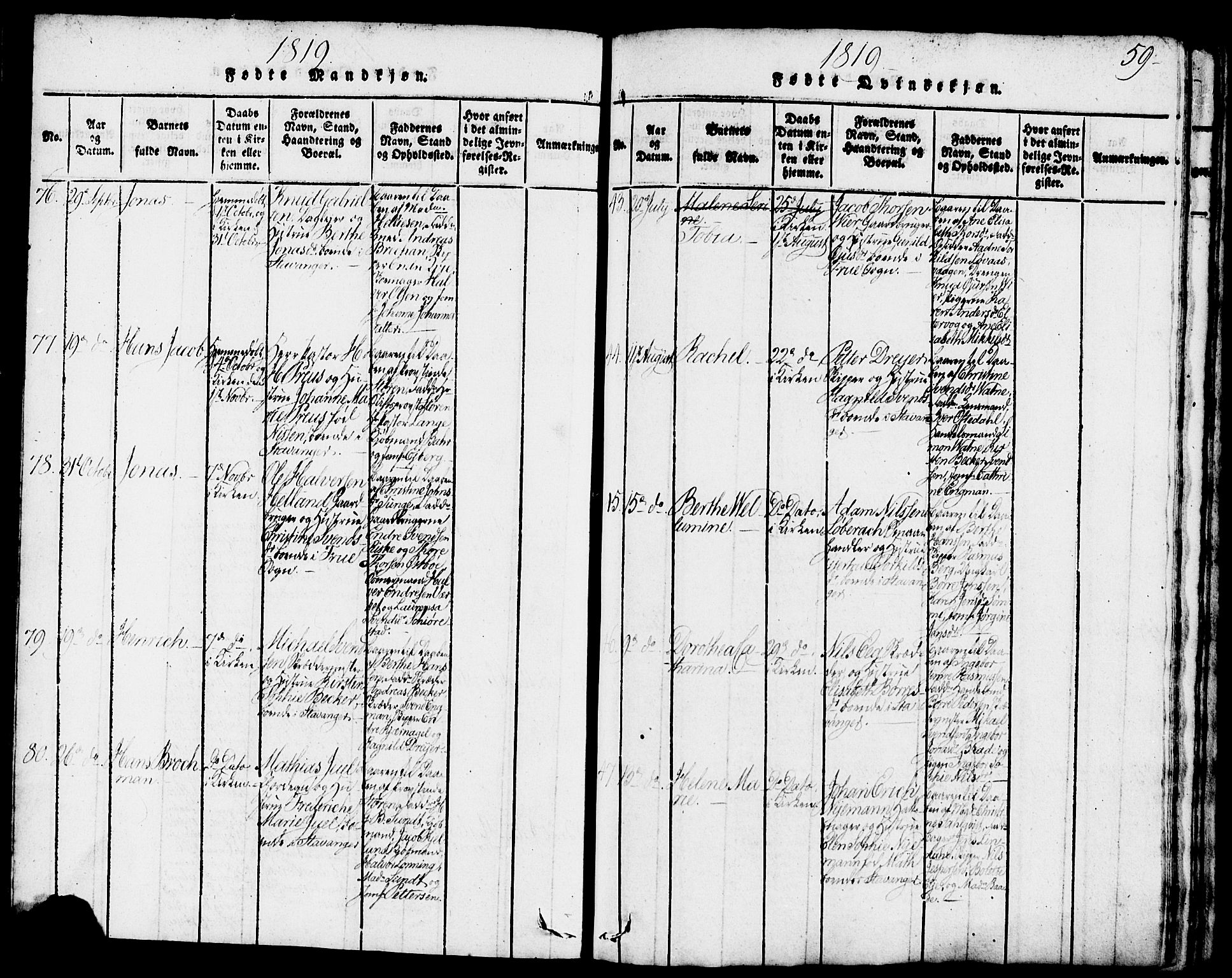 Domkirken sokneprestkontor, SAST/A-101812/001/30/30BB/L0008: Klokkerbok nr. B 8, 1816-1821, s. 59