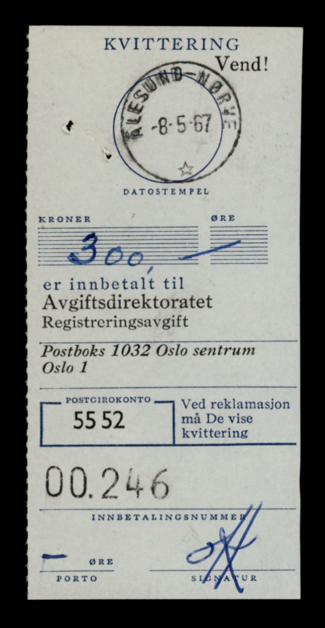 Møre og Romsdal vegkontor - Ålesund trafikkstasjon, SAT/A-4099/F/Fe/L0004: Registreringskort for kjøretøy T 341 - T 442, 1927-1998, s. 1731